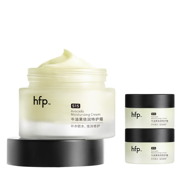 HFP牛油果修护面霜成分表，HomeFacialPro牛油果倍润特护霜成分表分析 ...