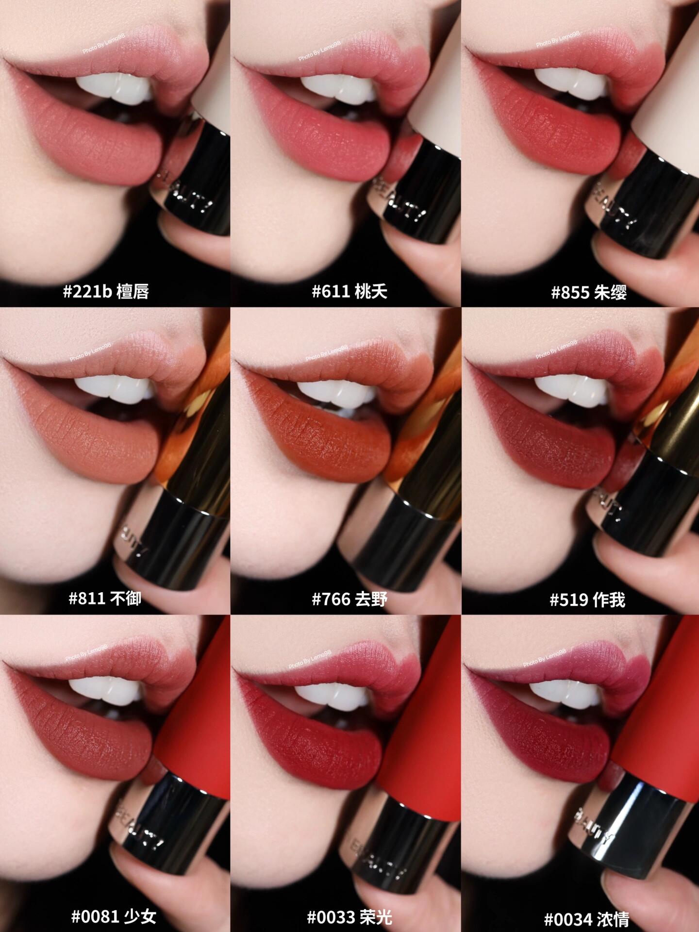 fanbeauty红毯口红全系列9支试色