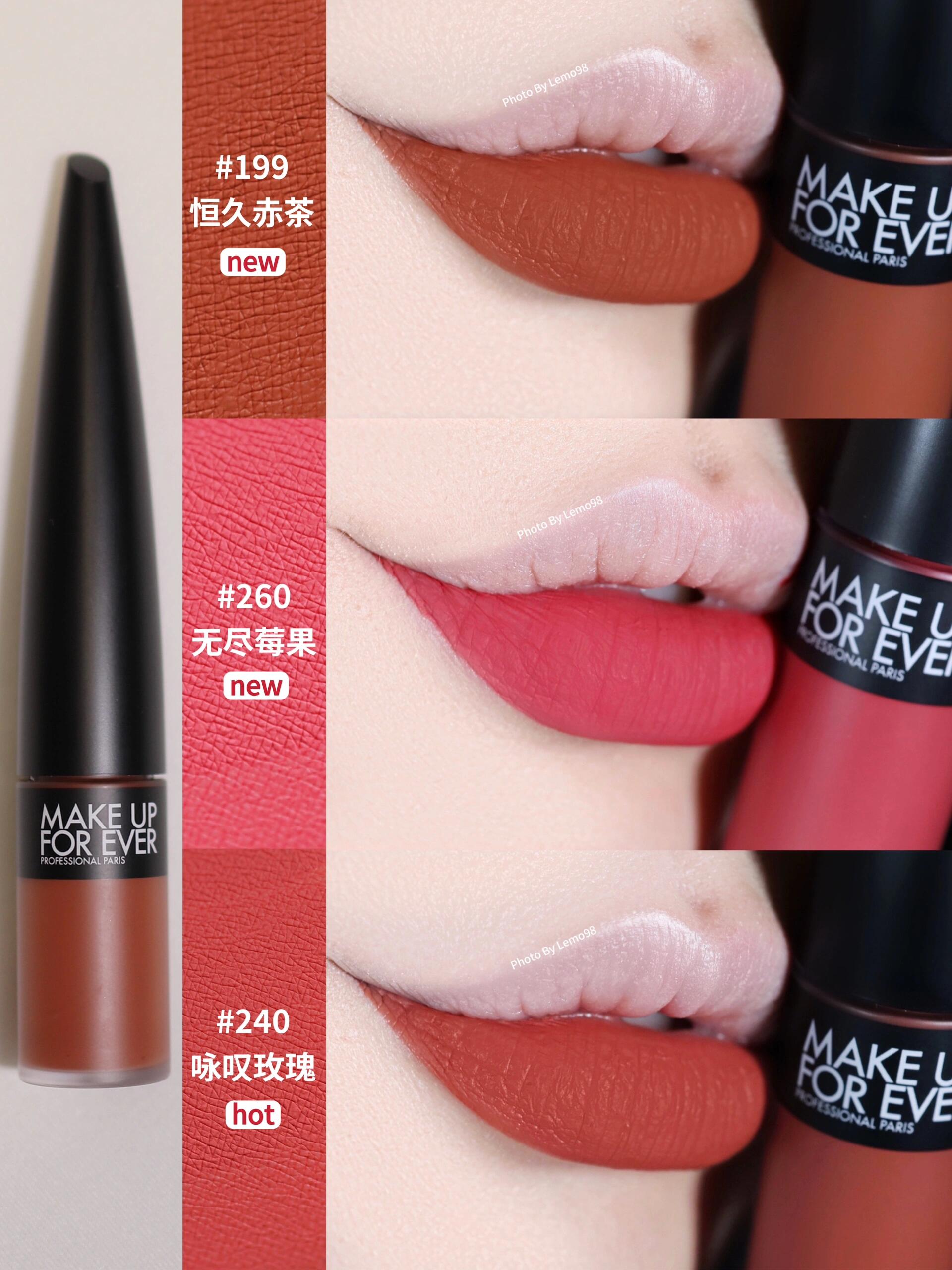 玫珂菲口红色号推荐，Make Up Foreve玫珂菲绝色大师绒雾黑管唇釉试色 ...