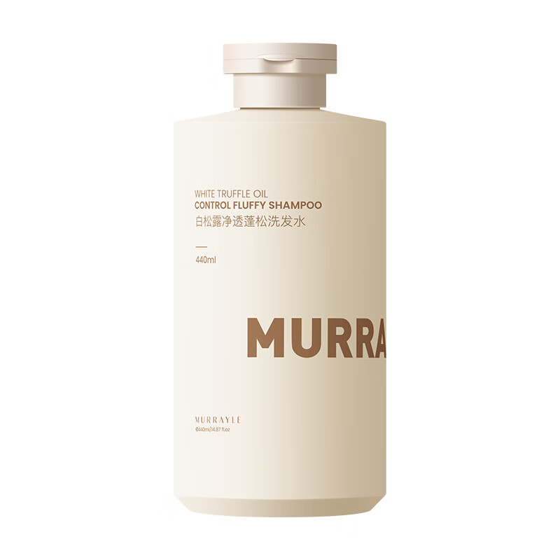 MURRAYLE沫芮洗发水成分表，MURRAYLE白松露净透蓬松洗发水成分表分析 ...