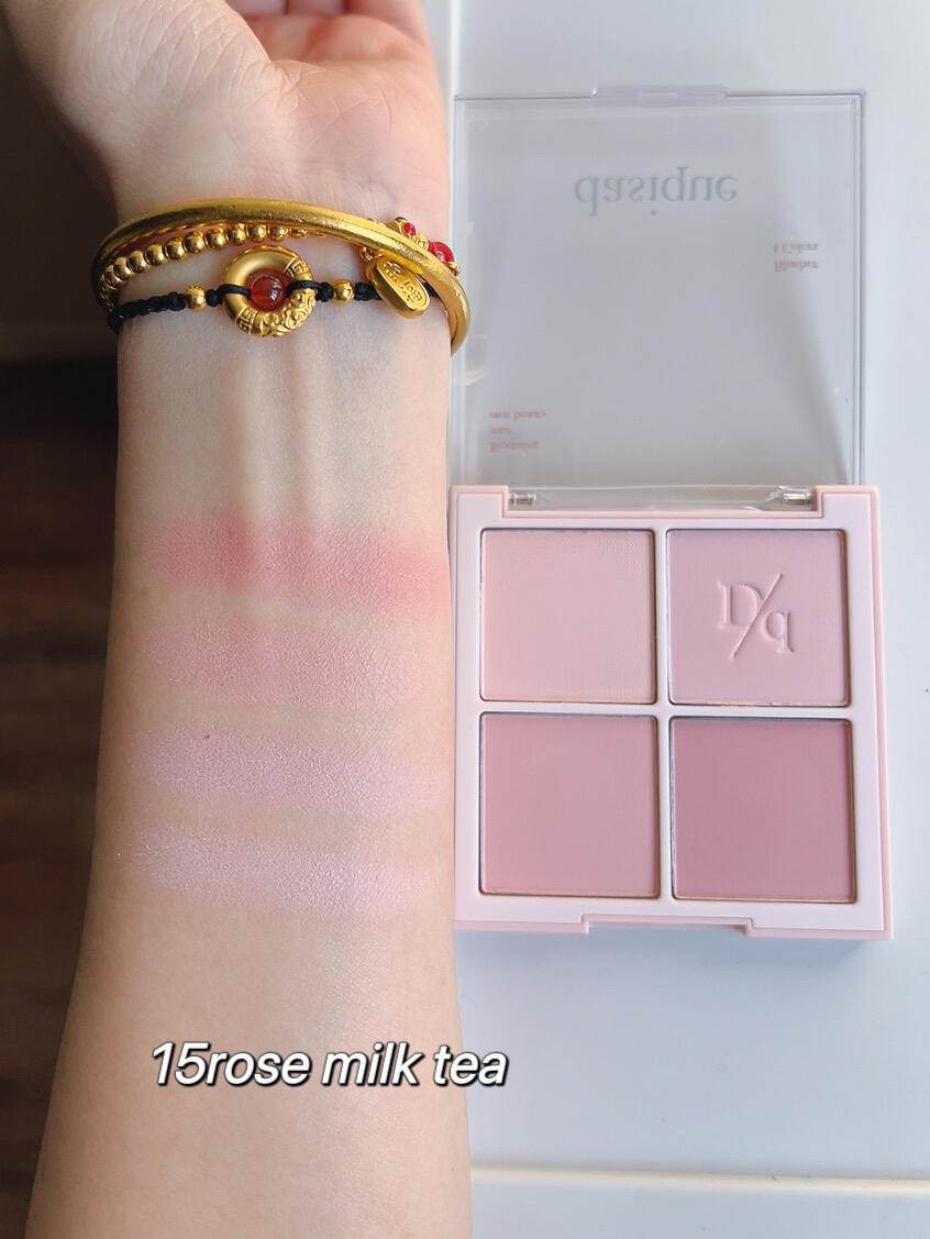 dasique四色腮红15rose milk tea玫瑰奶茶试色