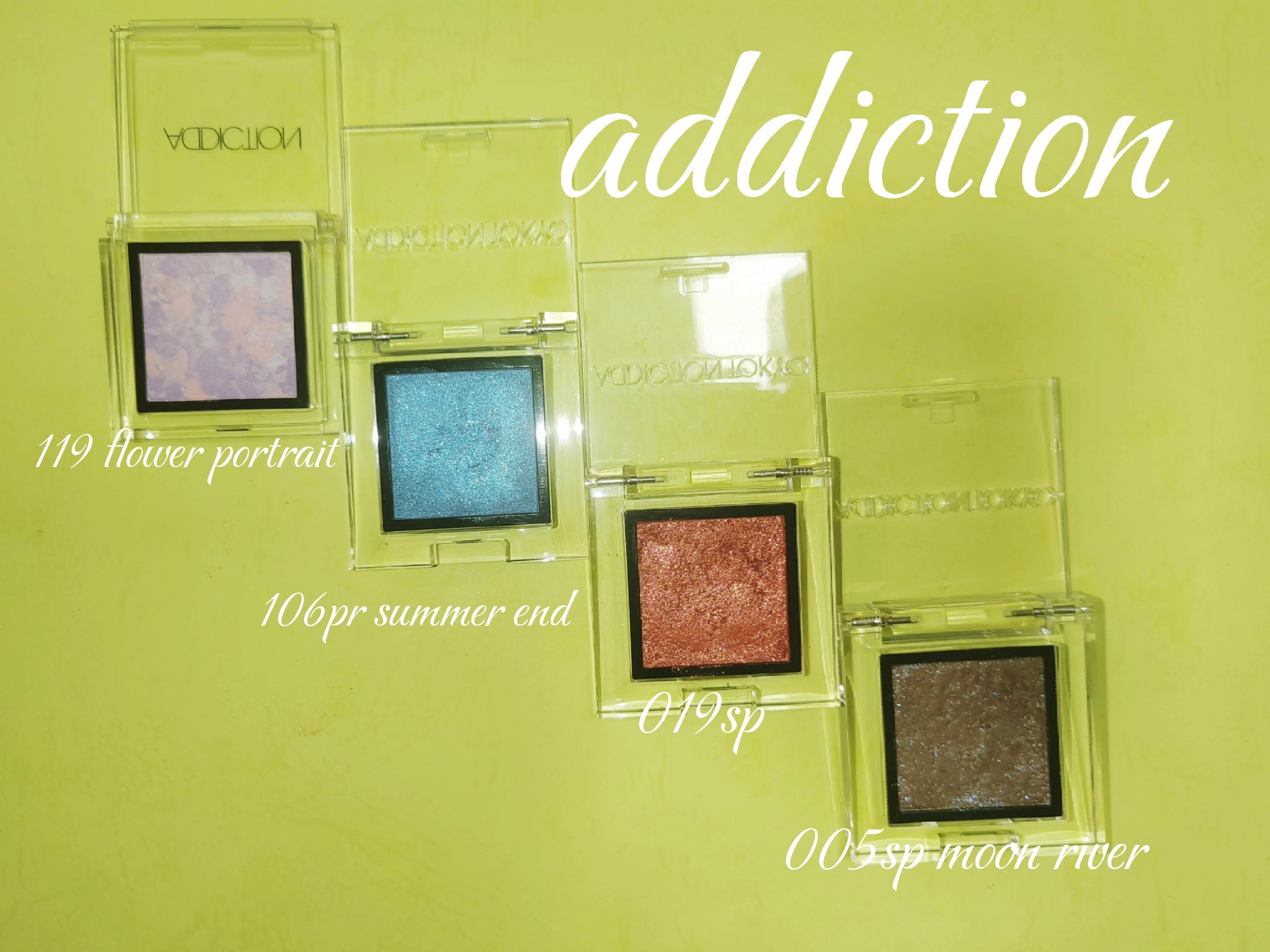 addiction单色眼影119/106/029/005试色