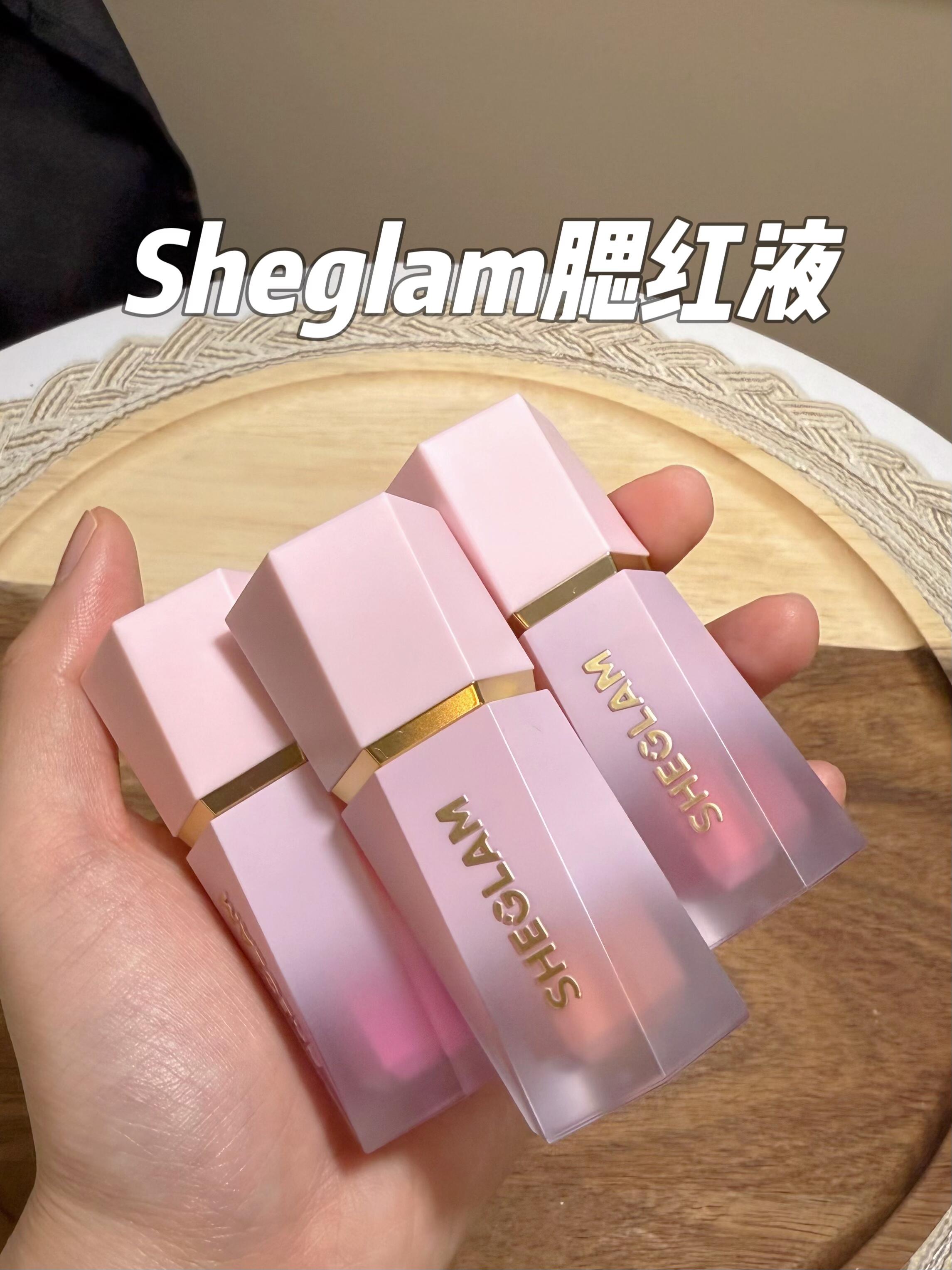 Sheglam腮红液试色