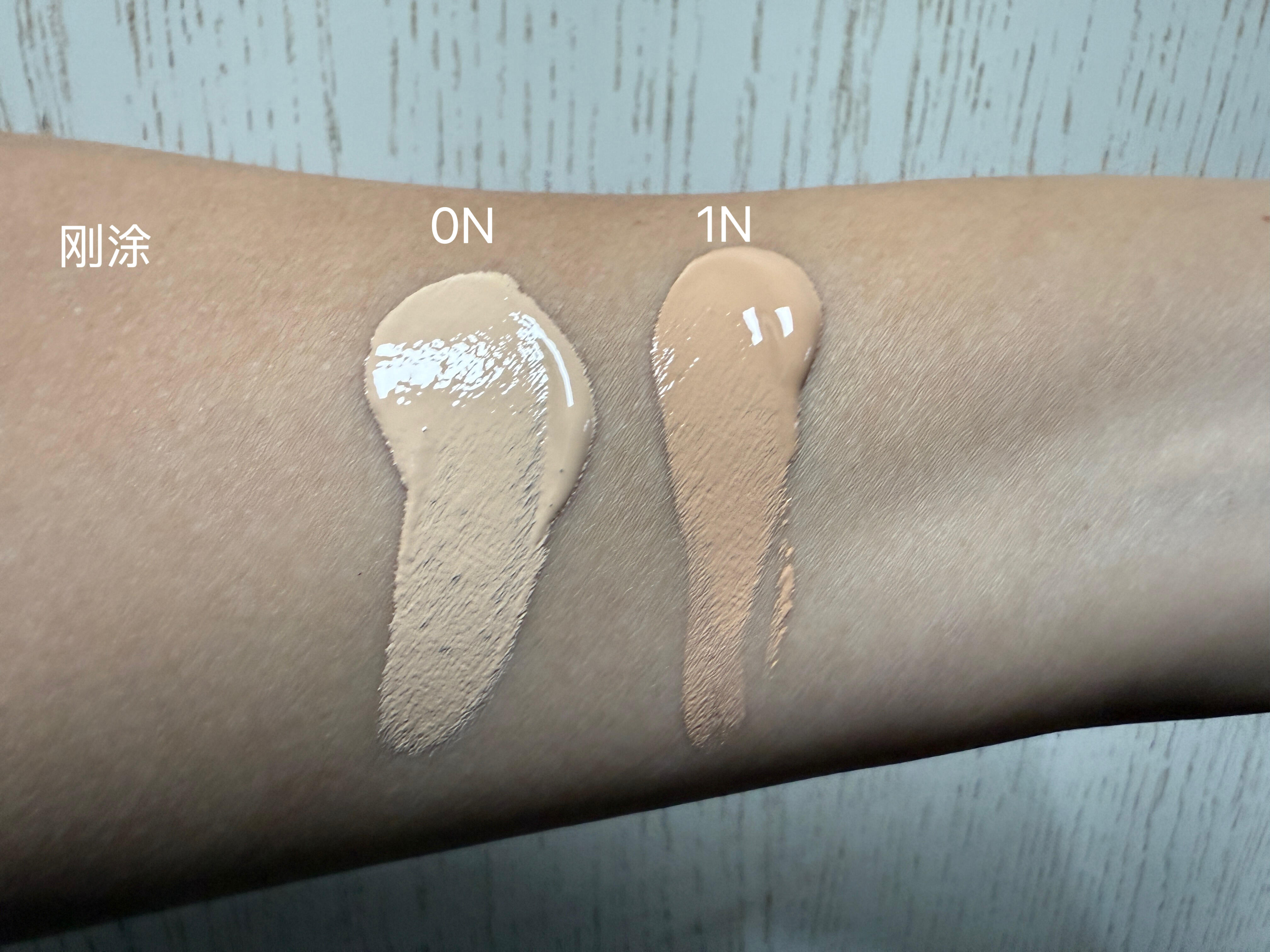DIOR 凝脂恒久粉底液0N、1N试色