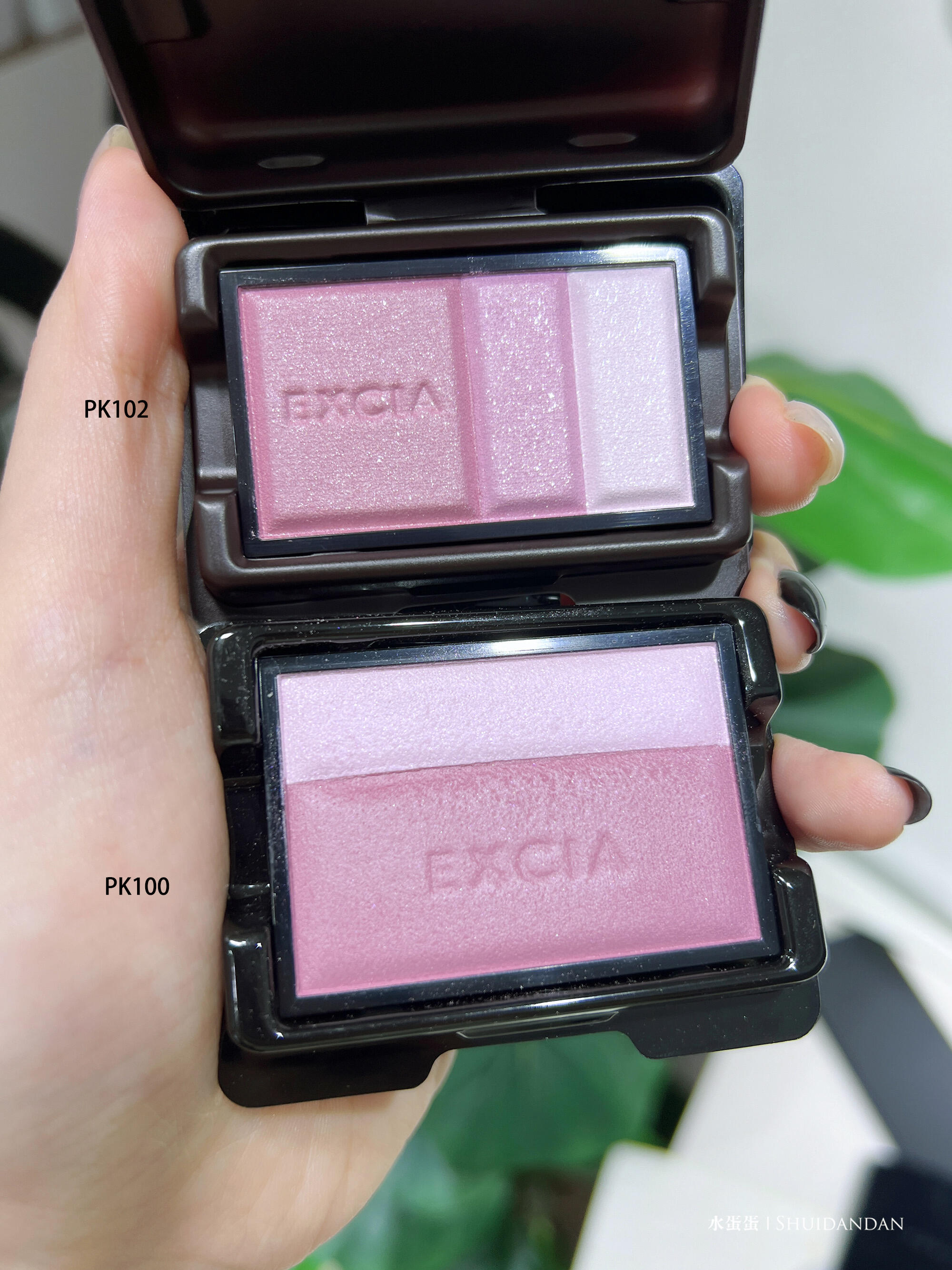 EXCIA腮红pk102和pk100试色