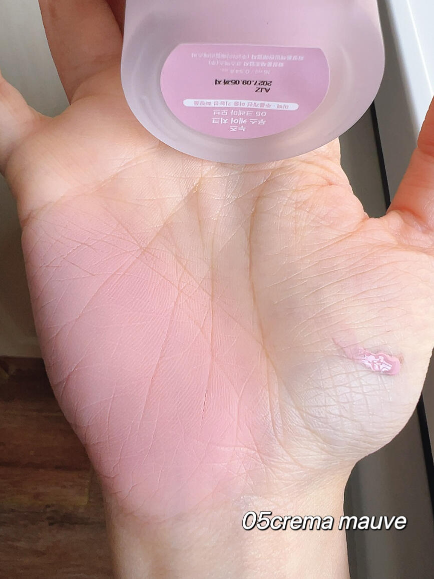 Nuse绿盖腮红05crema mauve试色