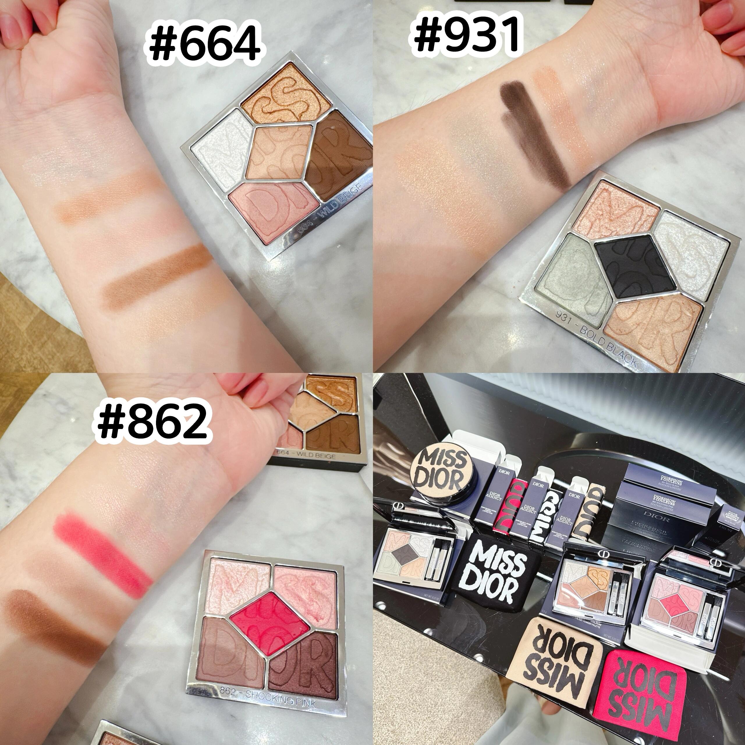 迪奥Miss Dior时装系列眼影664/862/931试色