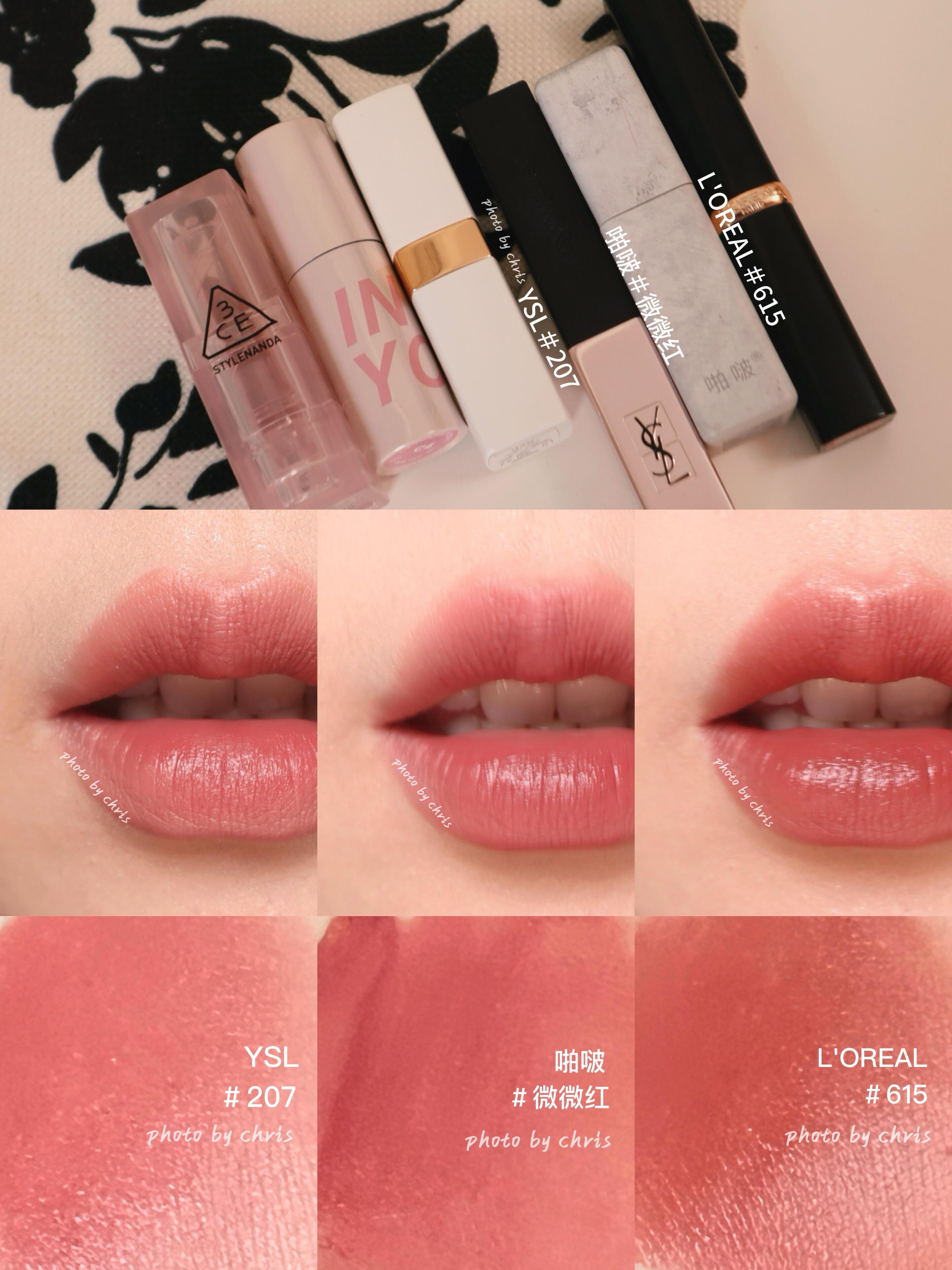 黄皮素颜适合什么口红色号