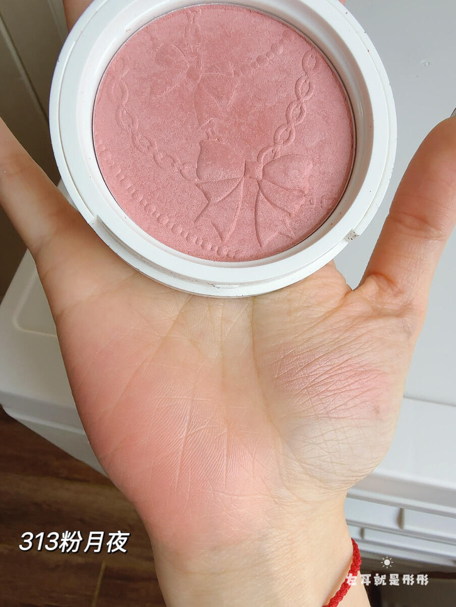 Choiz beauty昼夜之礼微光腮红313粉月夜