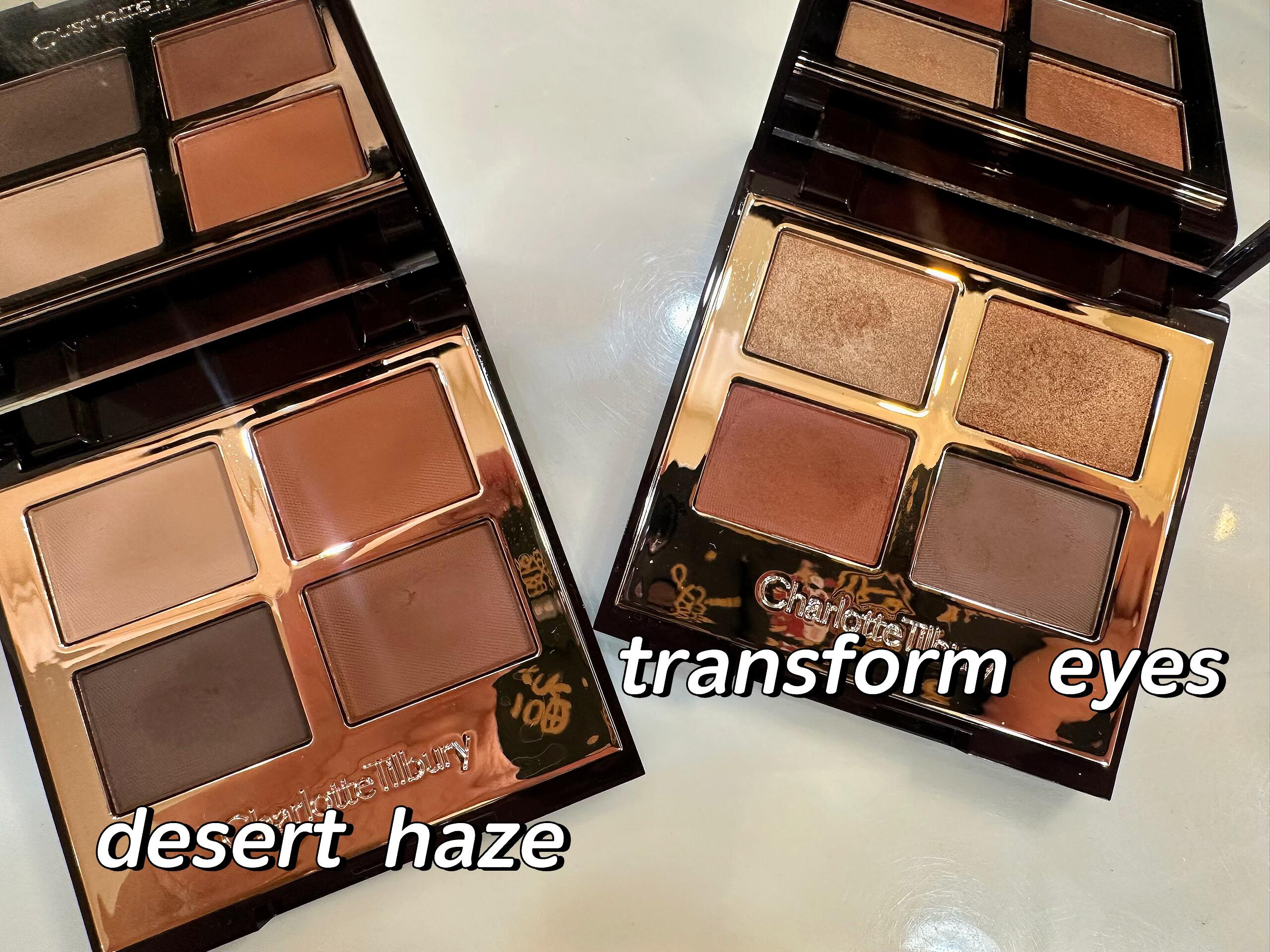 ct四色眼影desert haze、transform eyes试色