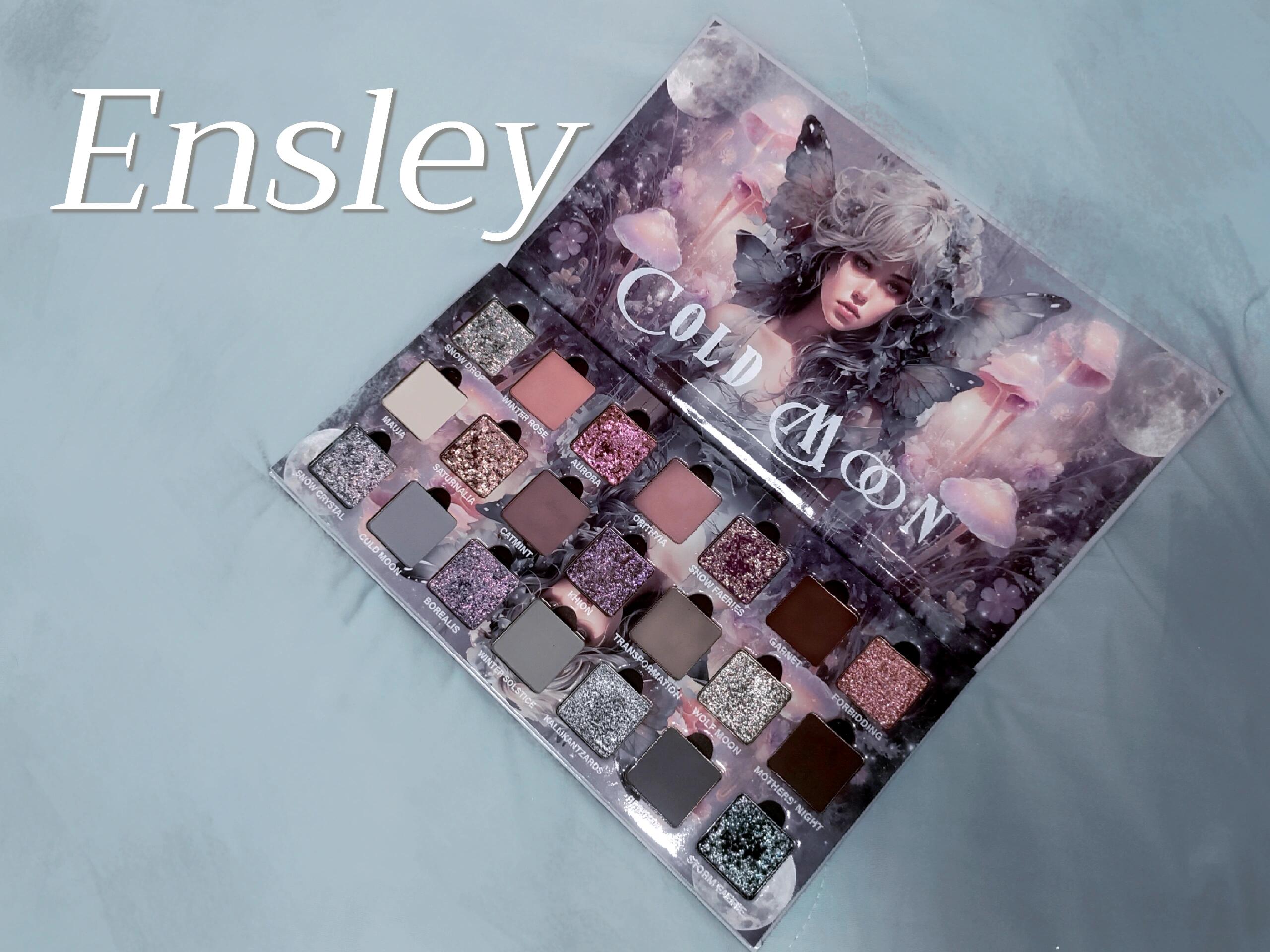 Ensleyreign眼影冷月试色