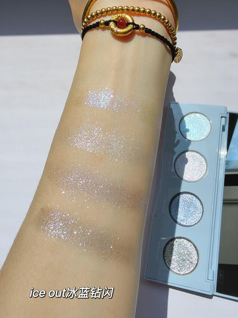 UD moondust四色眼影ice out冰蓝元闪试色
