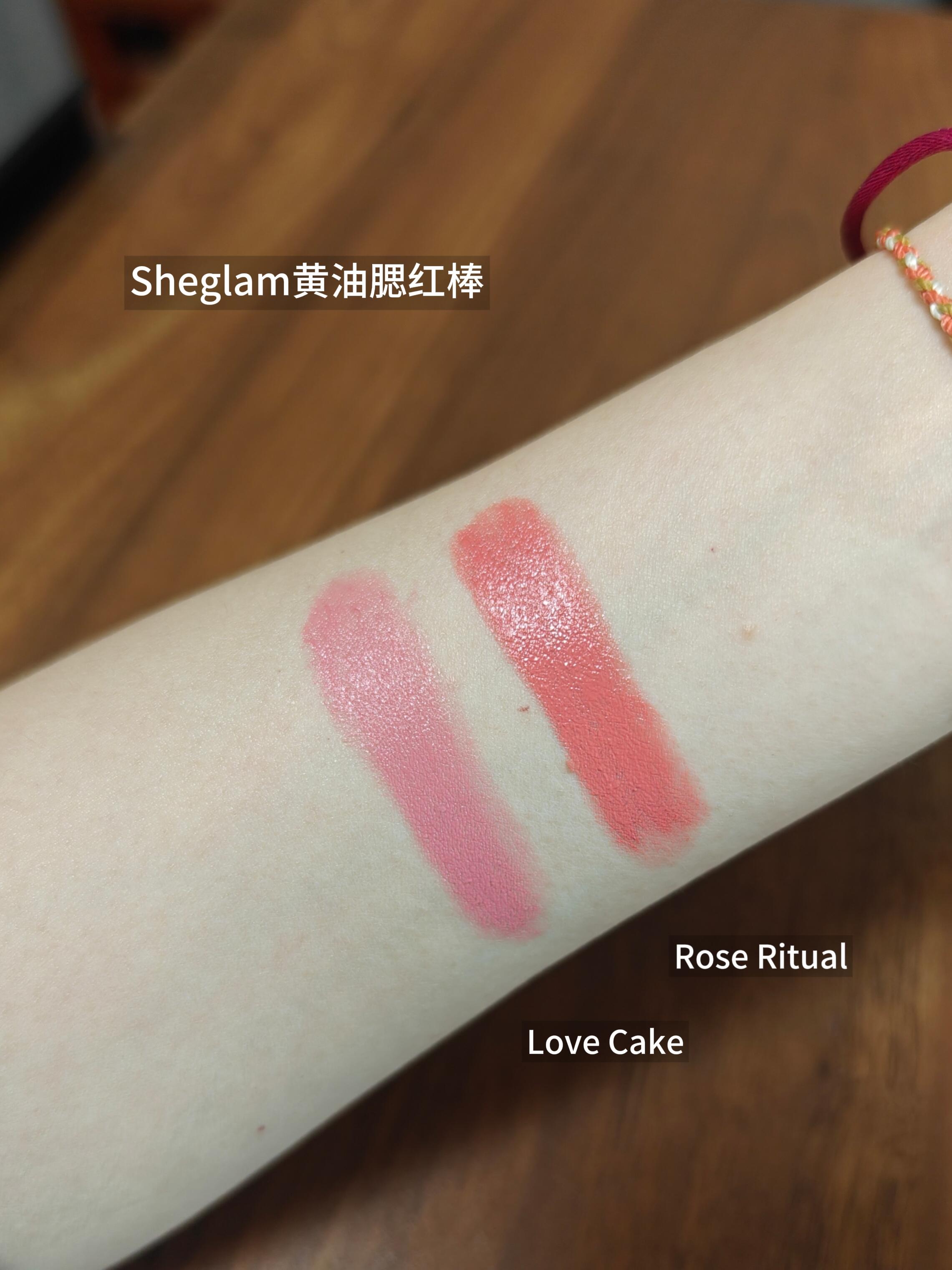 Sheglam黄油腮红棒试色