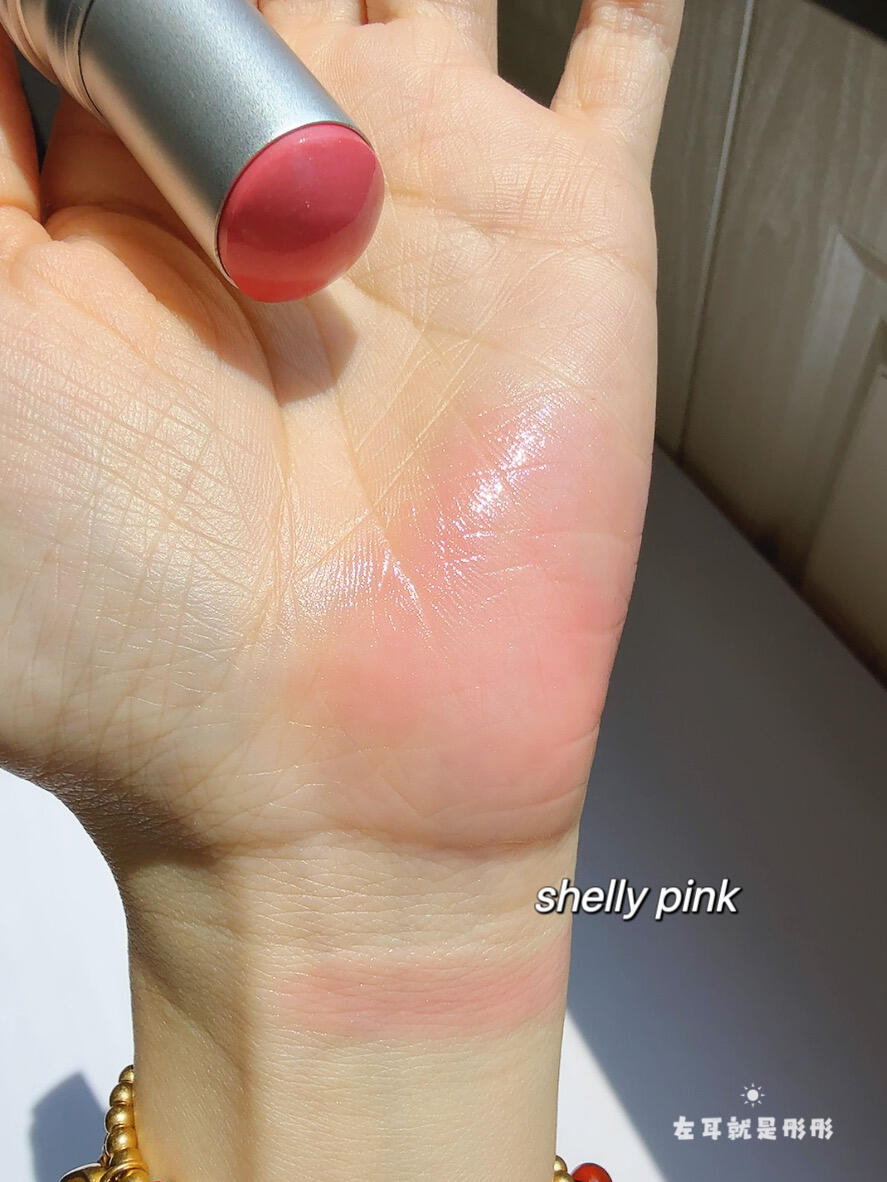 Hince多功能棒shelly pink试色