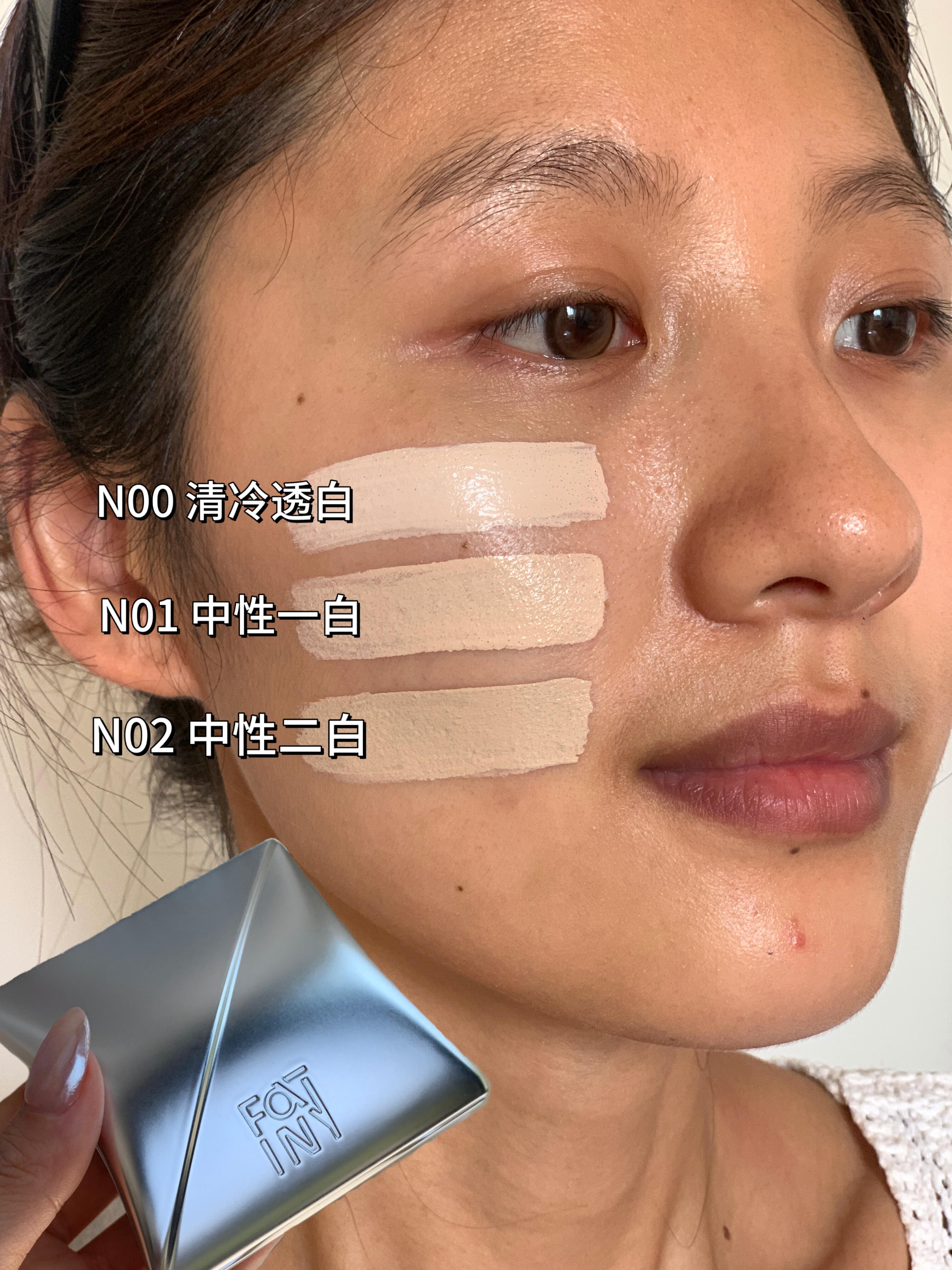 法汀妮不补妆气垫好用吗，法汀妮不补妆气垫色号怎么选