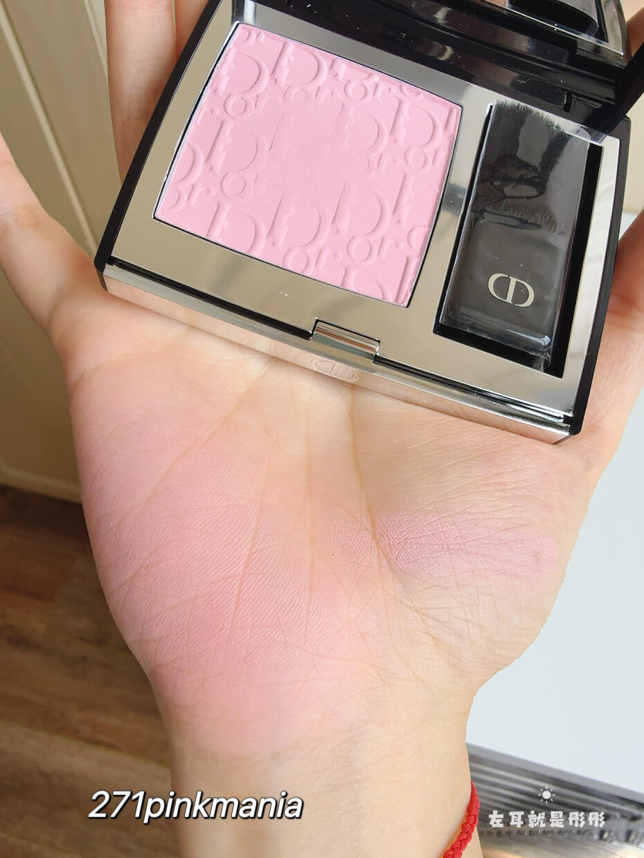 Dior迪奥腮红271pinkmania试色