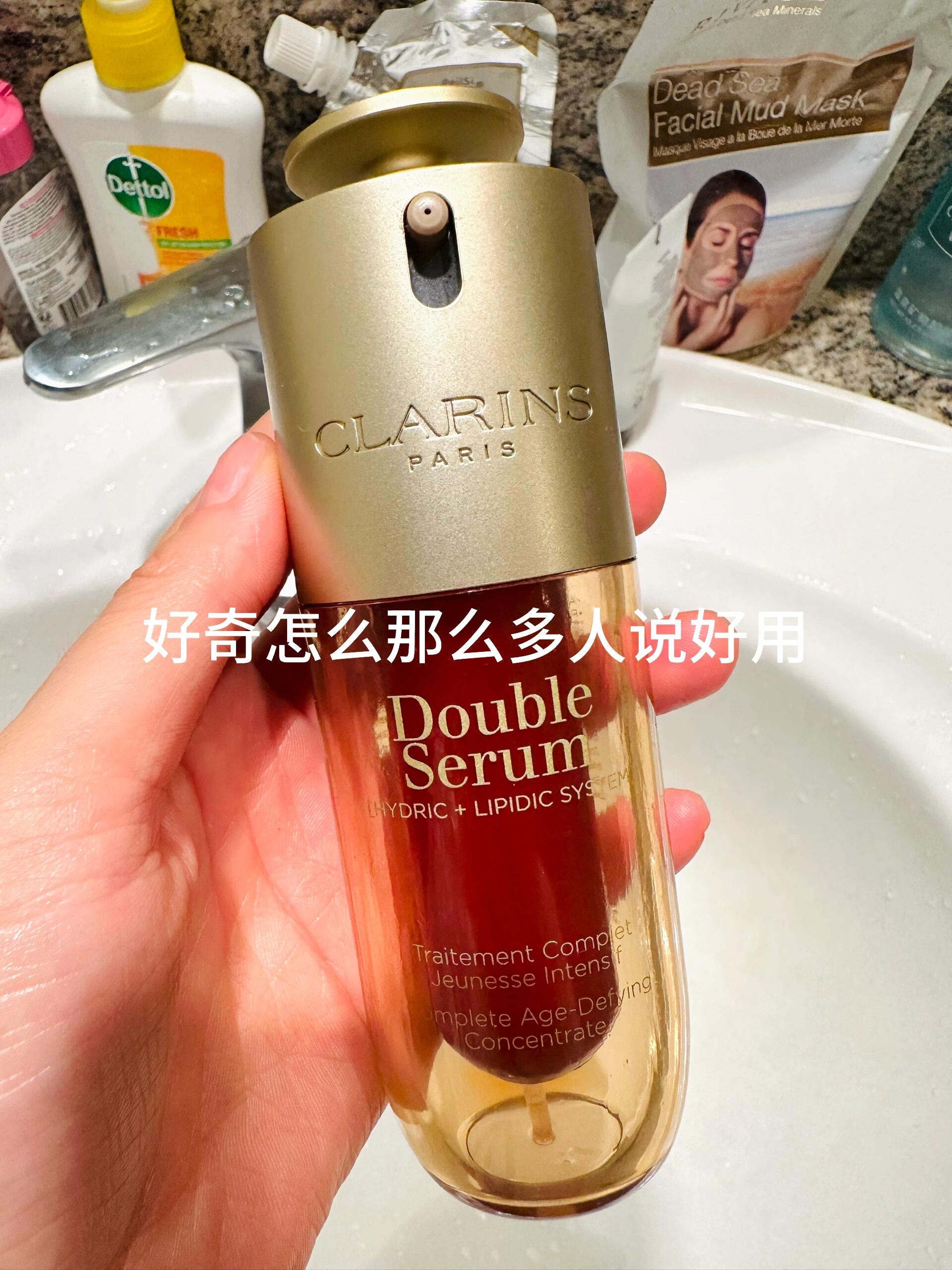 娇韵诗双萃精华使用方法