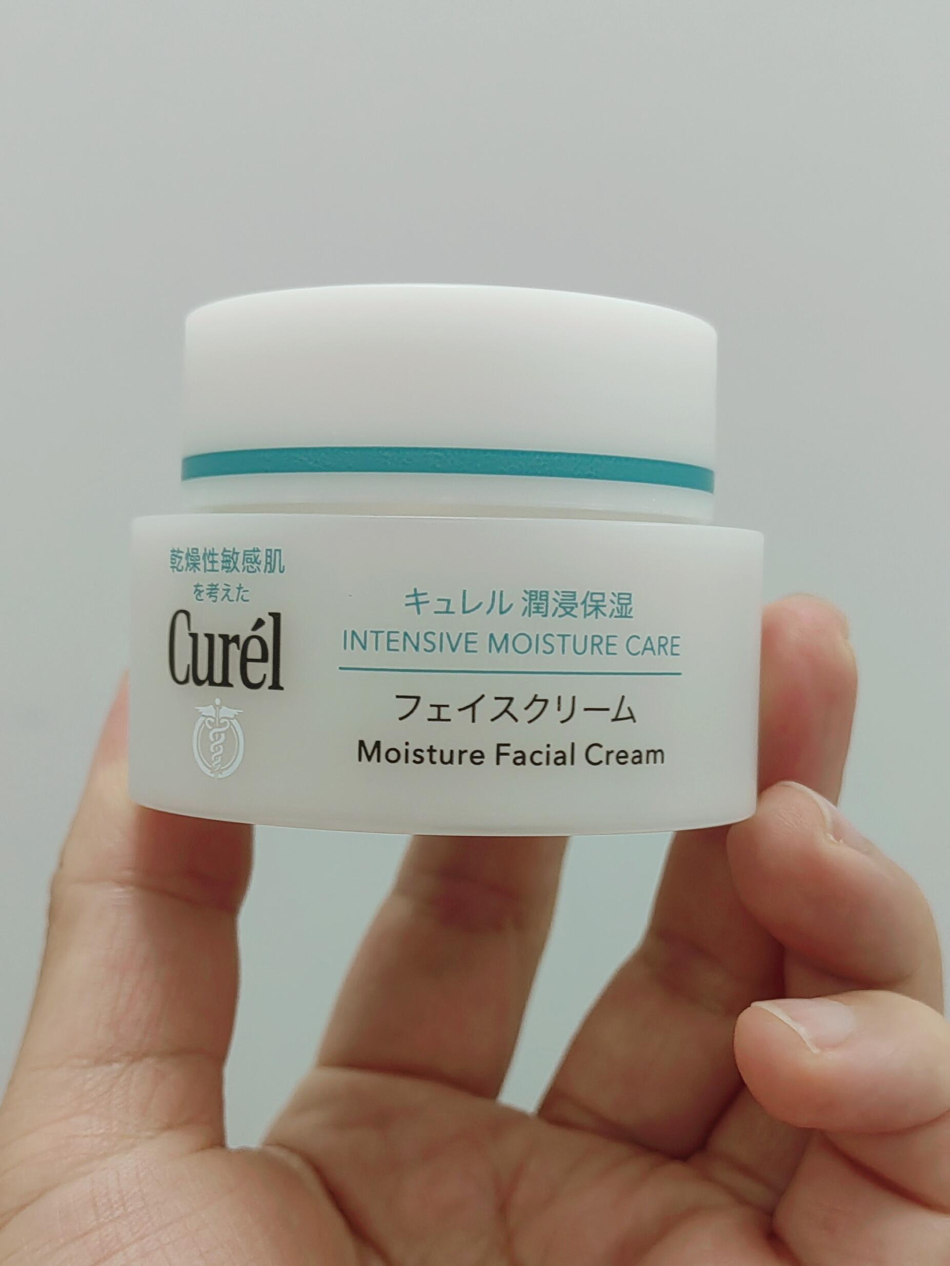 珂润面霜好用吗