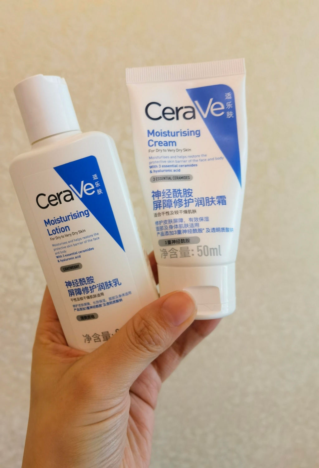 适乐肤c霜和c乳的区别