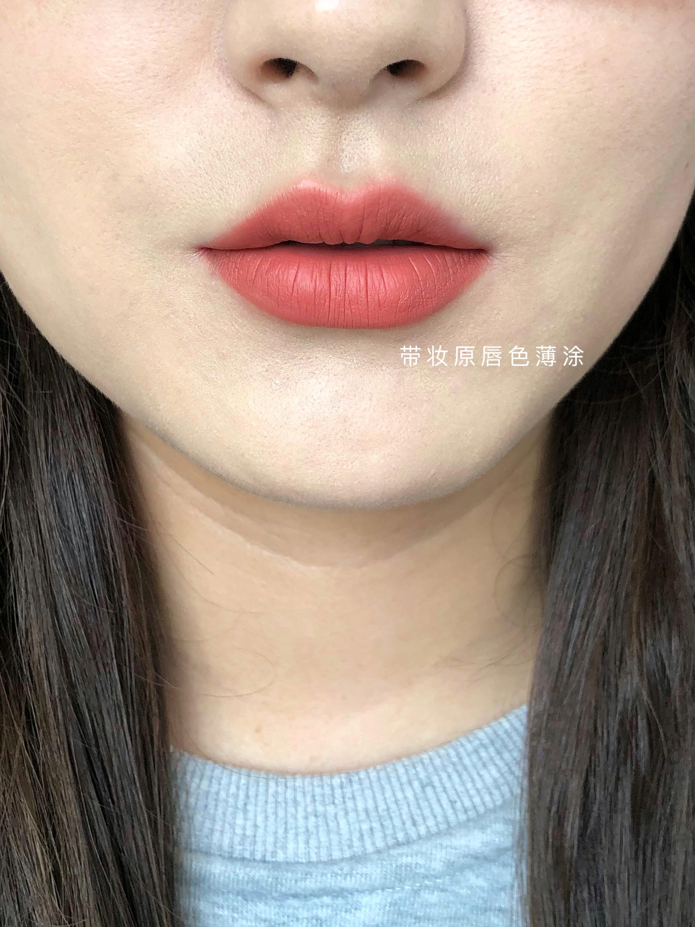 阿玛尼水唇纱161试色