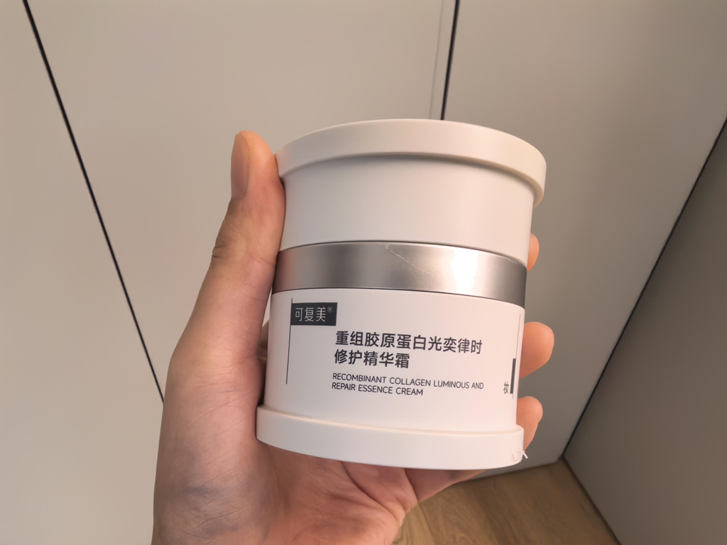 可复美焦点面霜怎么样