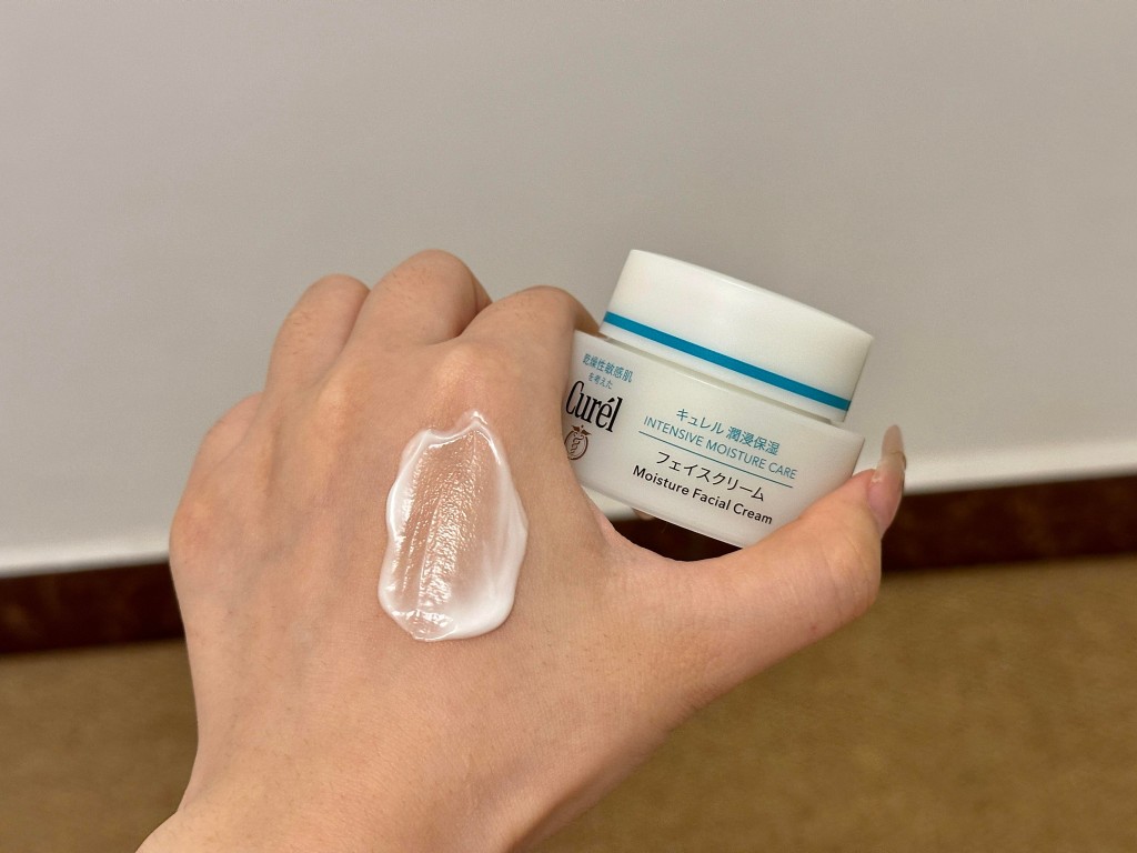 珂润面霜怎么样，好用吗