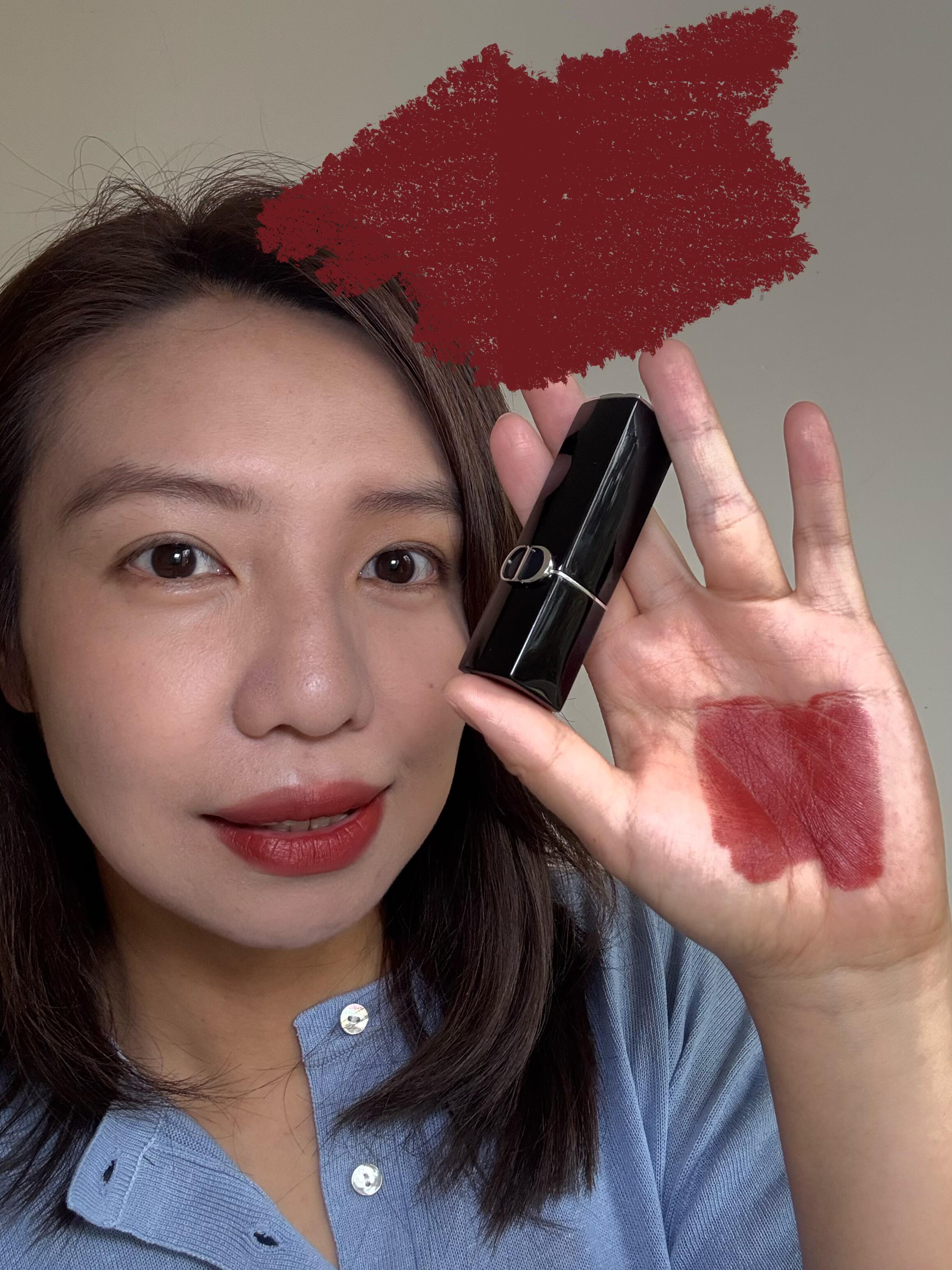 Dior迪奥烈艳蓝金唇膏口红228试色