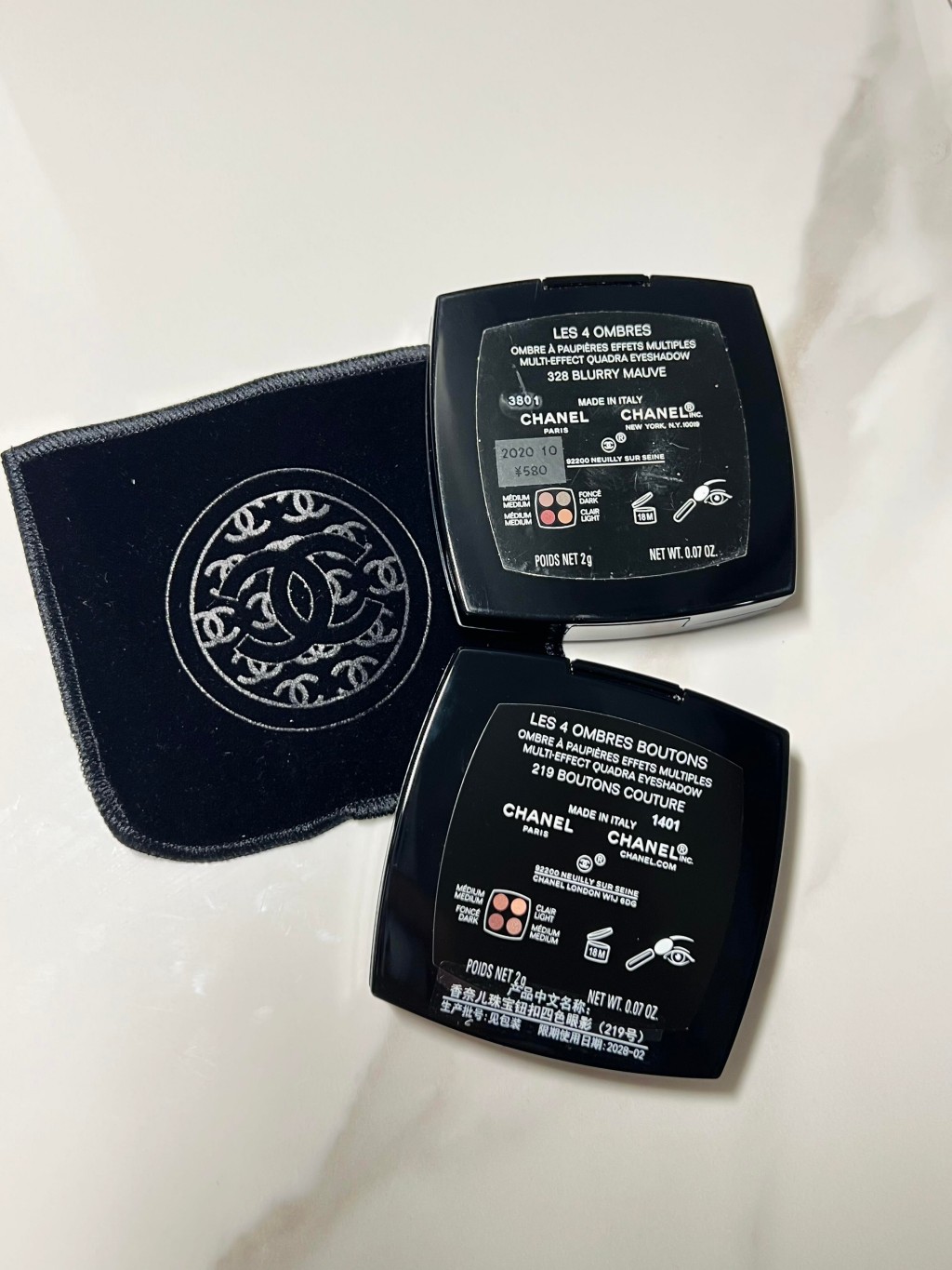 CHANEL香奈儿纽扣眼影219 239试色