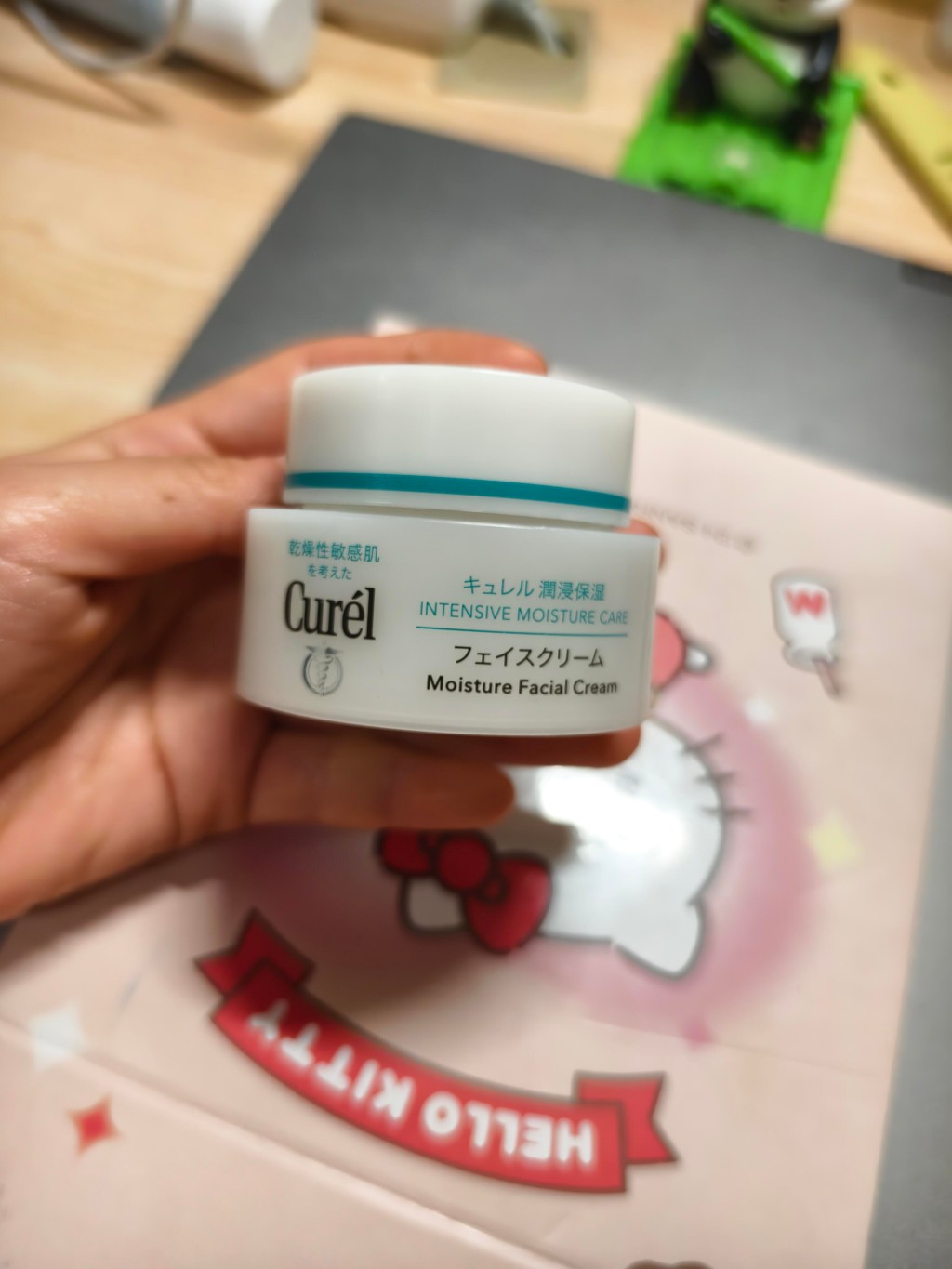 珂润面霜好用吗