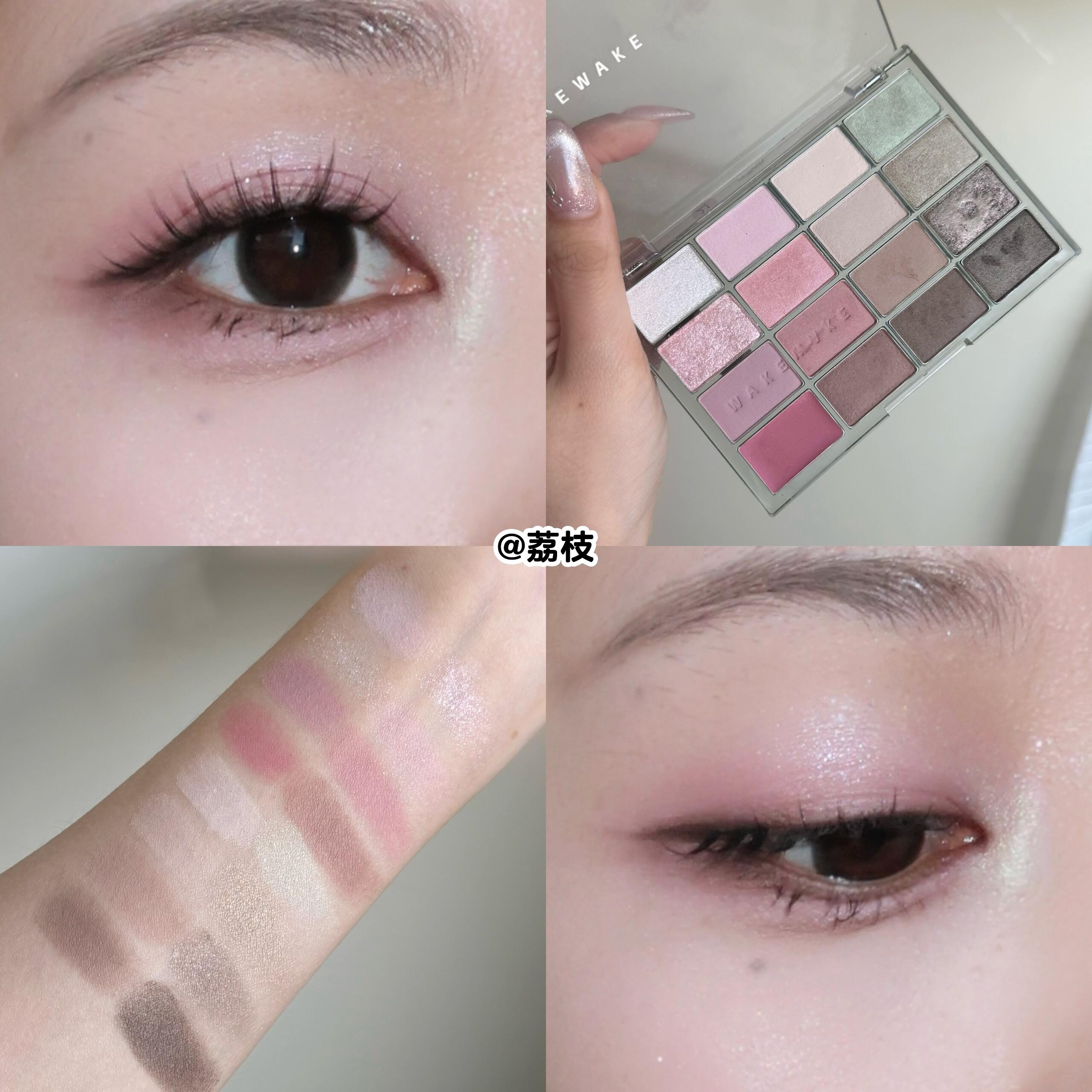 韩国WAKEMAKE眼影16色眼影盘试色