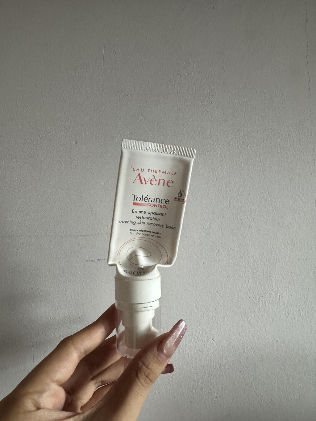 雅漾修护霜怎么样，好用吗