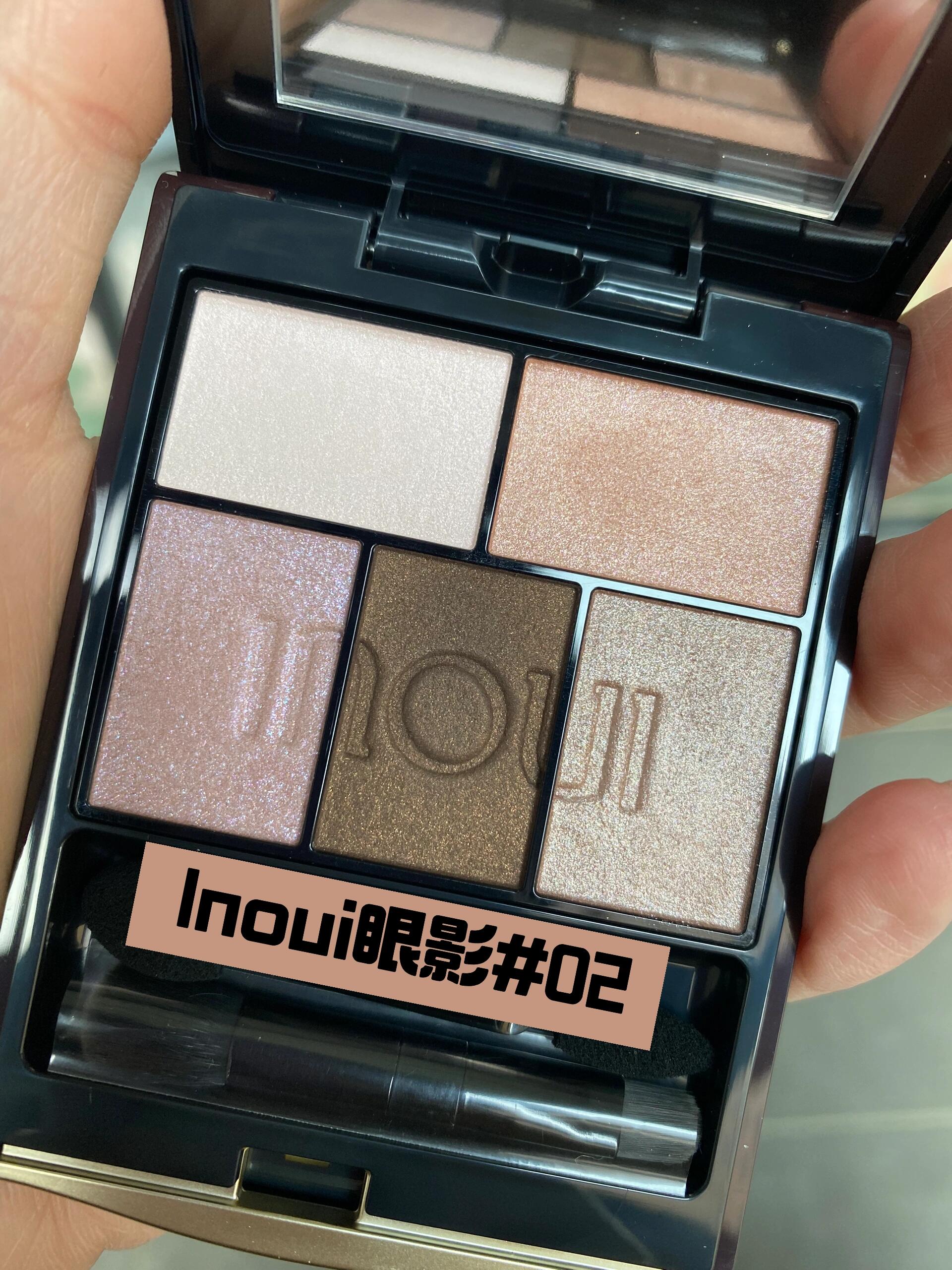 资生堂INOUI新款五色眼影盘02试色