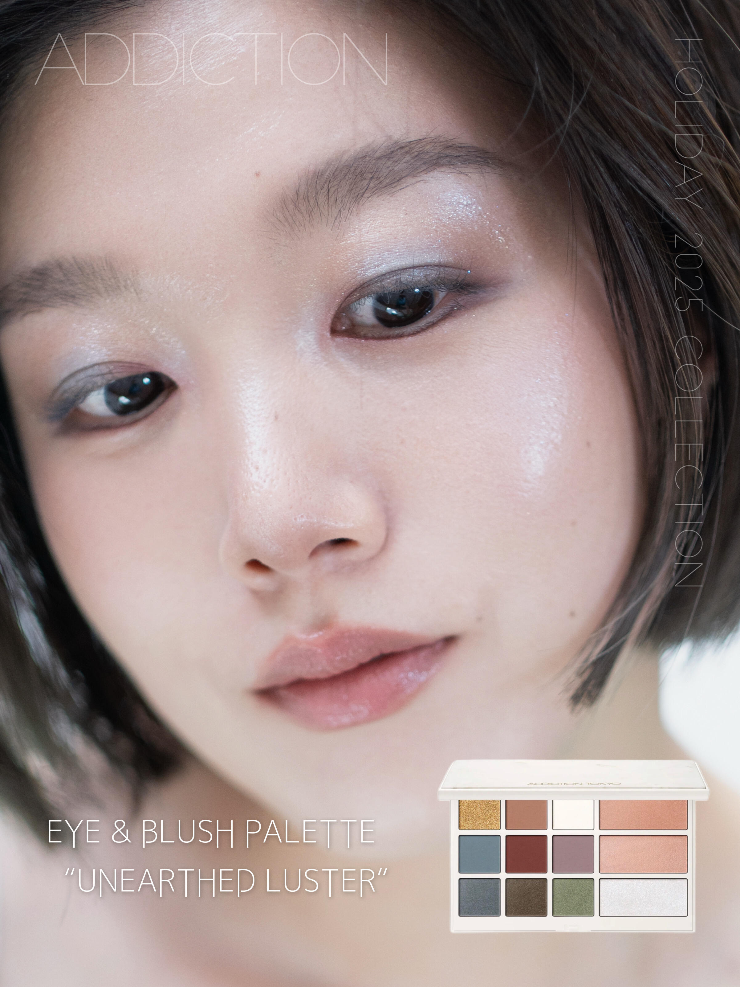 Addiction圣诞限定面部综合盘试色