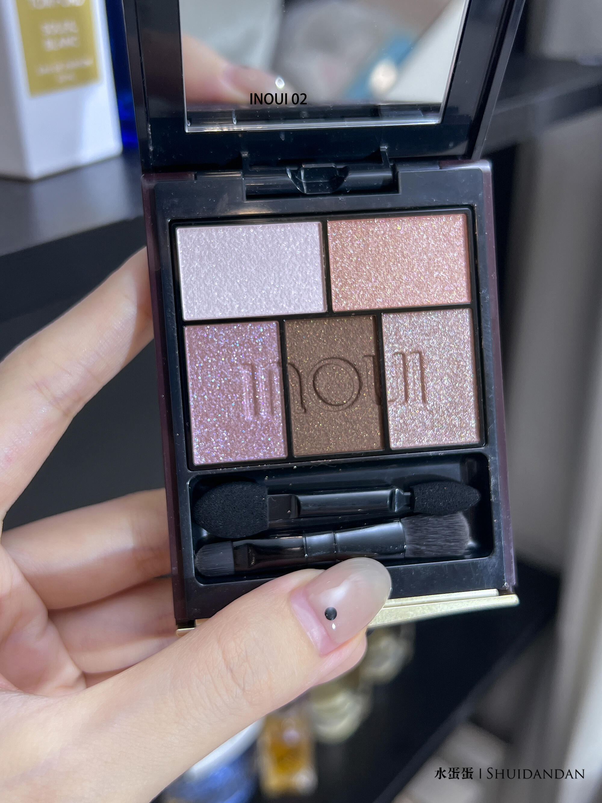 Shiseido/资生堂INOUI新款五色眼影盘02试色画法