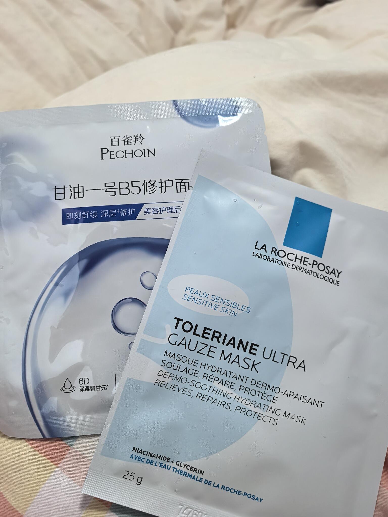 理肤泉面膜、百雀羚甘油一号面膜对比测评