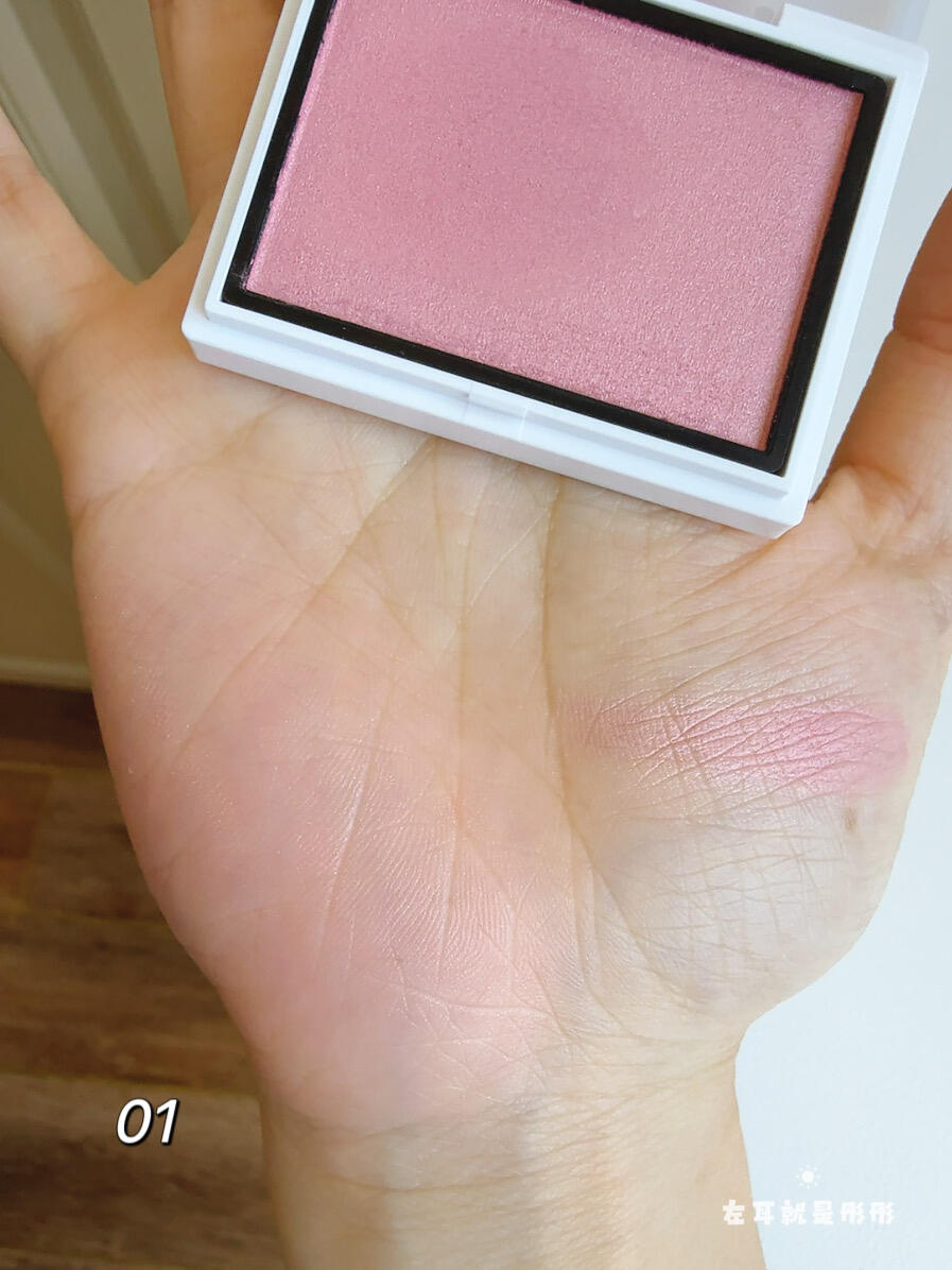 Enamor单色珠光腮红01试色