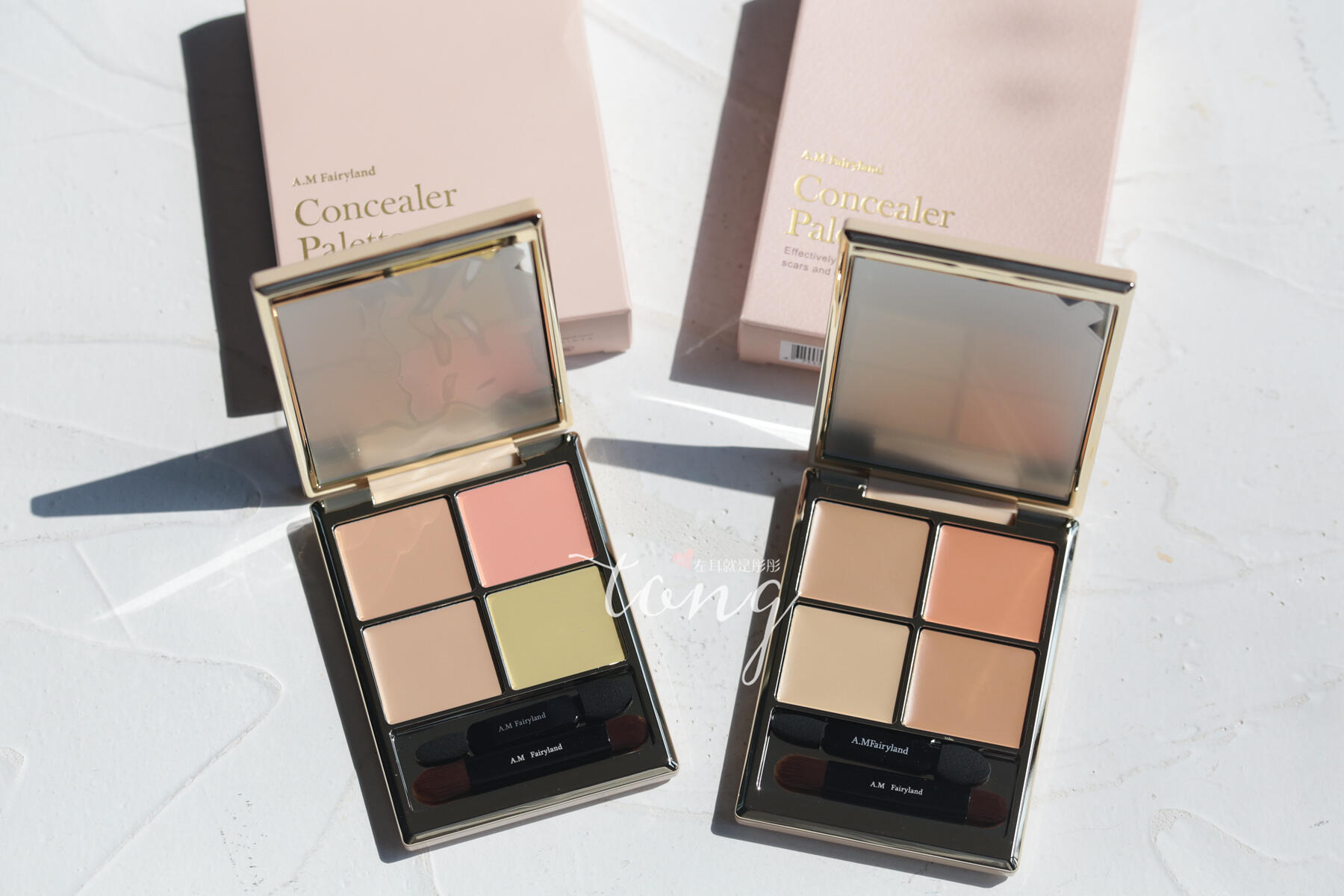 AM fairyland 双效遮瑕盘试色