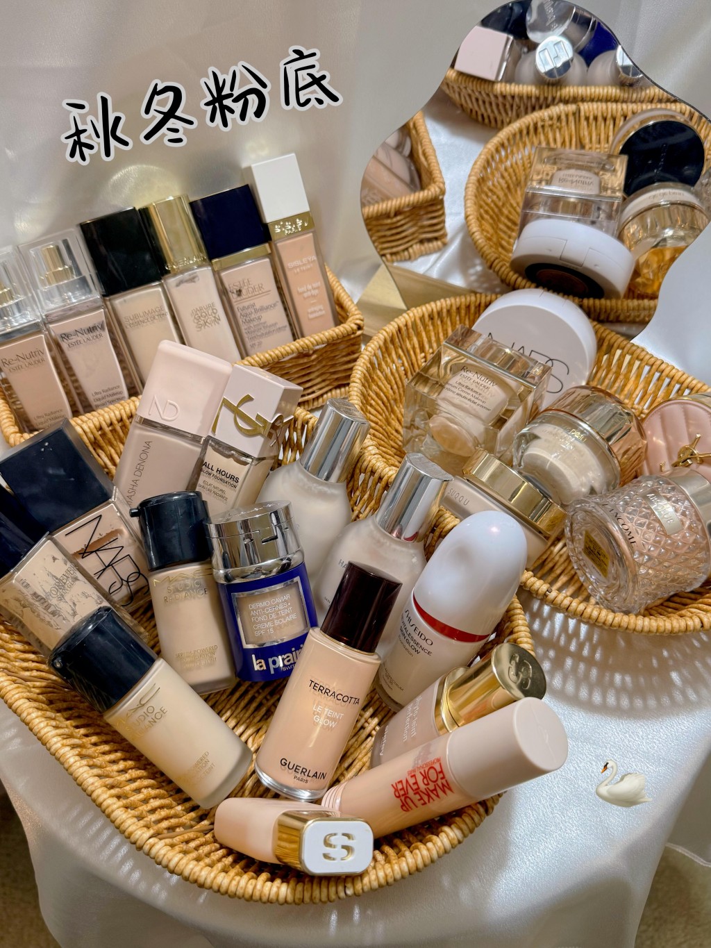 混合皮秋冬用什么粉底液