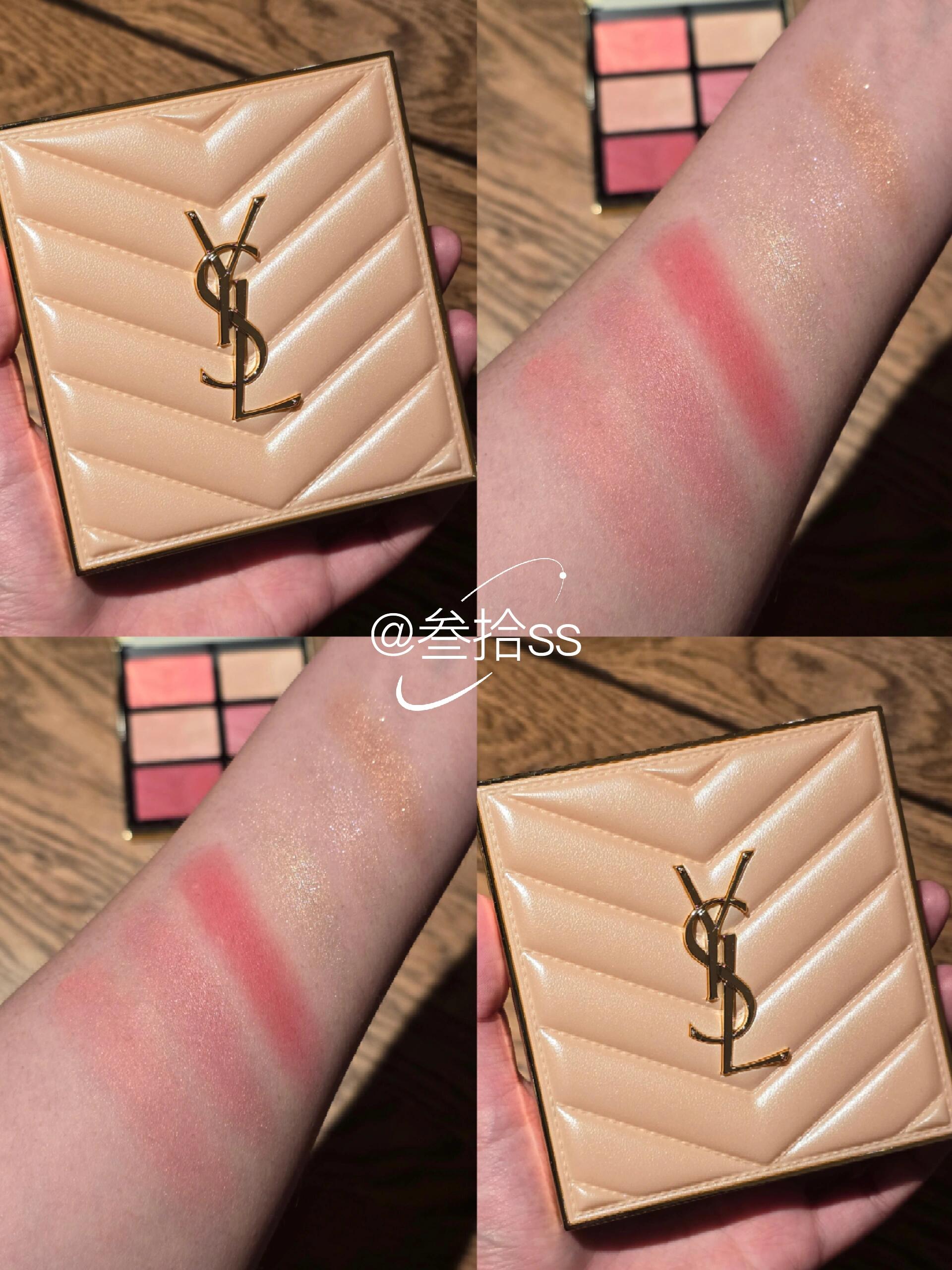 YSL面部综合盘（圣诞限定）试色