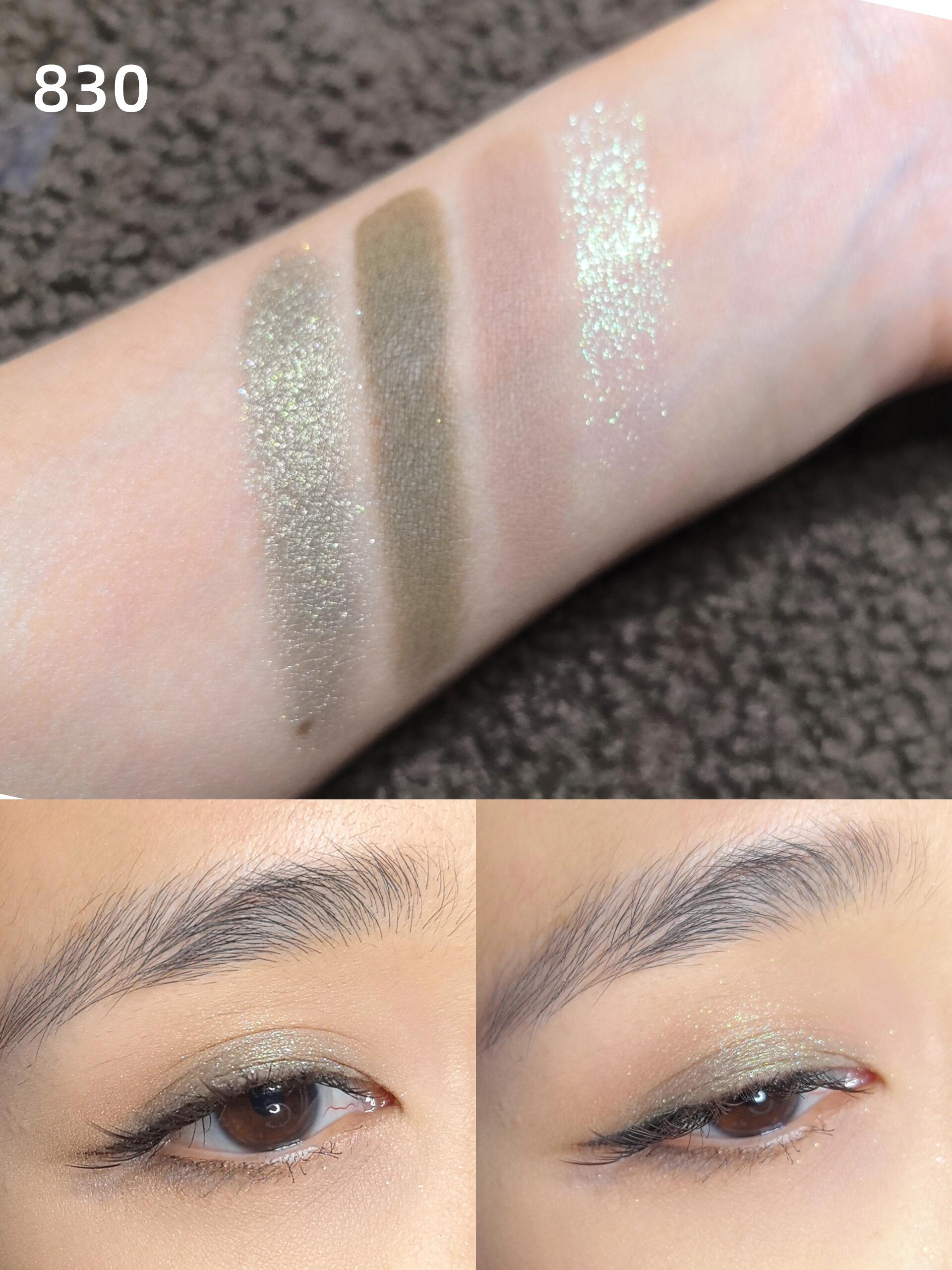 YSL四色眼影830、720试色