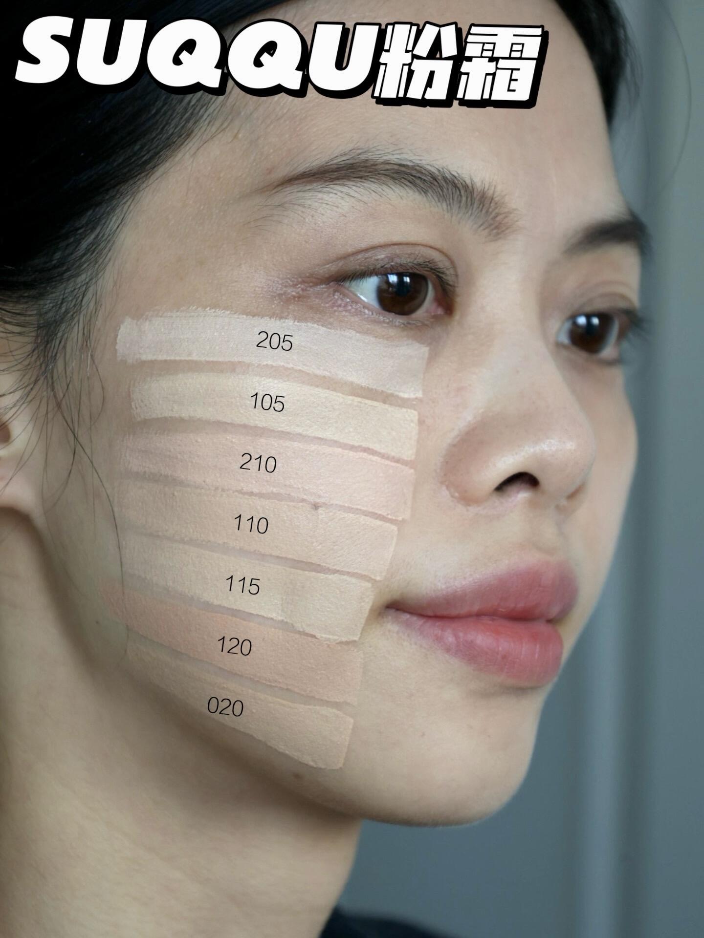 suqqu粉霜色号怎么选，suqqu金盖粉霜测评