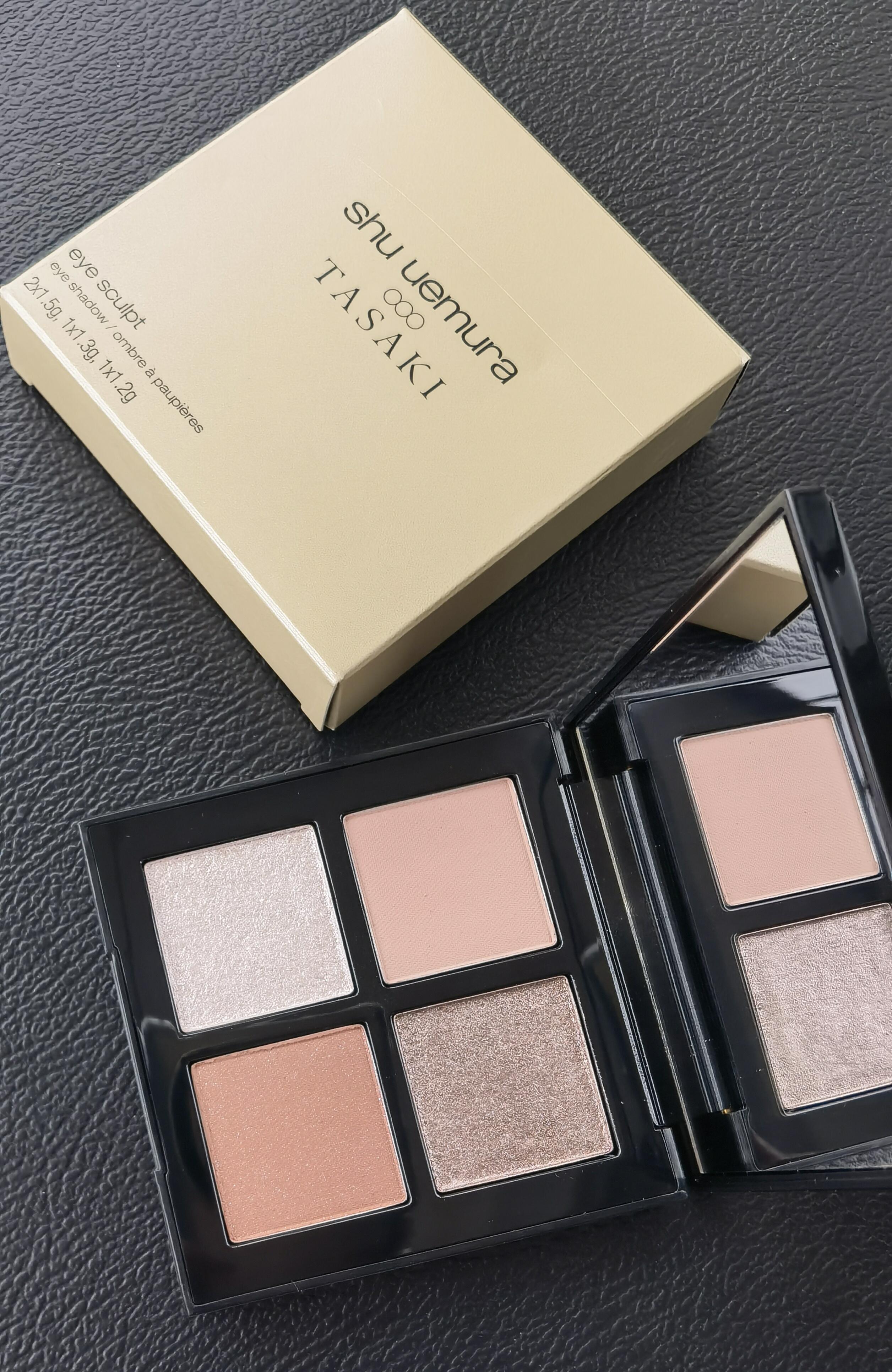 植村秀璀璨炫金眼影试色