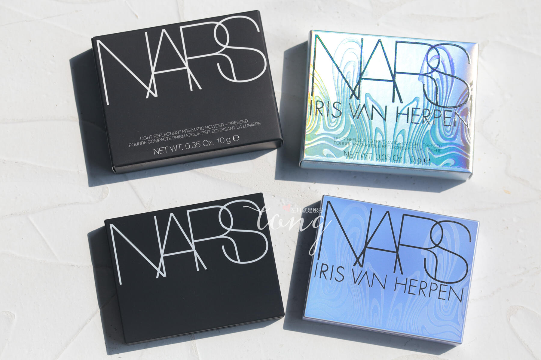 NARS裸光大白饼 限定色号极昼/月光波试色