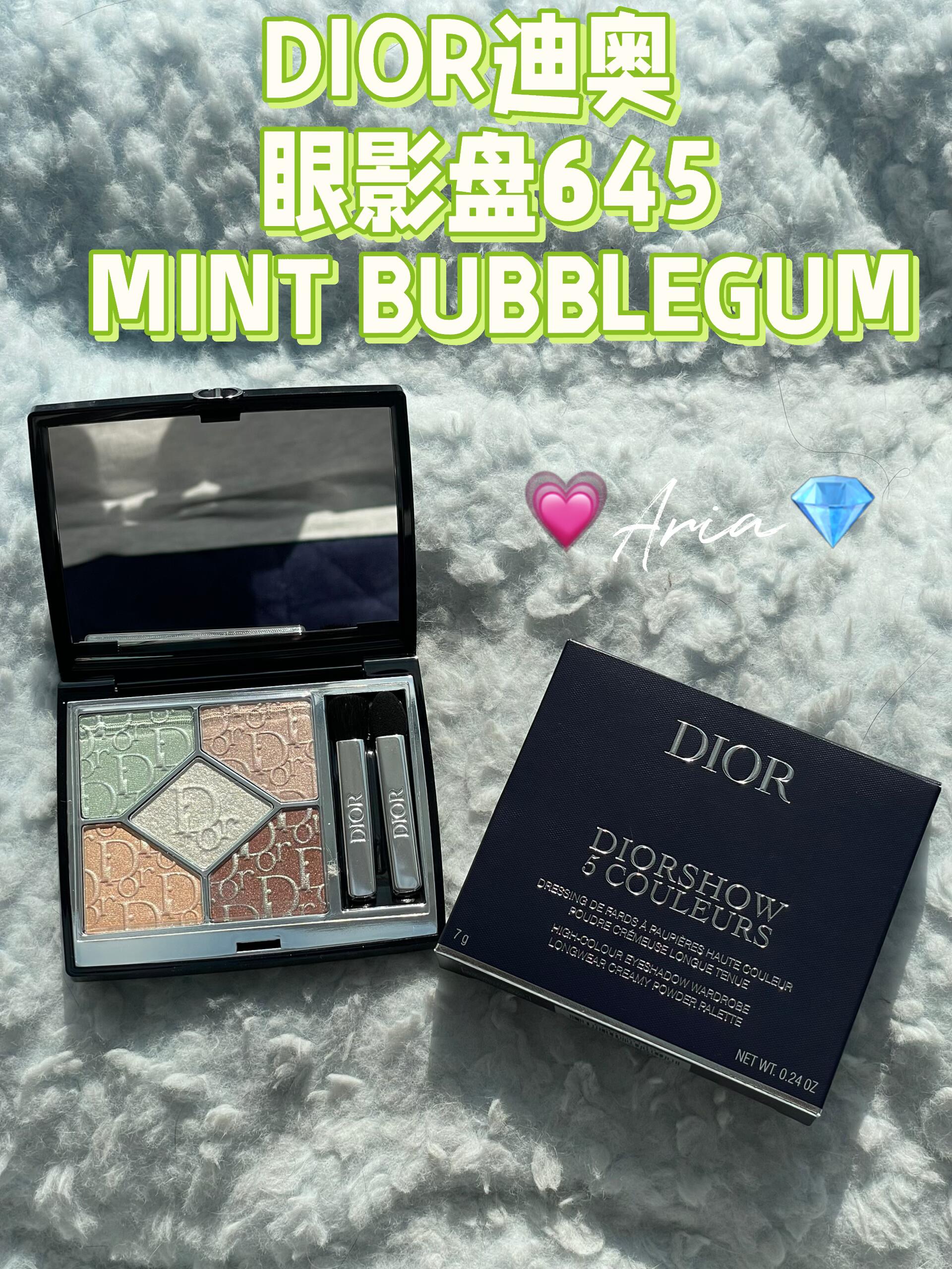DIOR迪奥645春季限定眼影盘MINT BUBBLEGUM试色