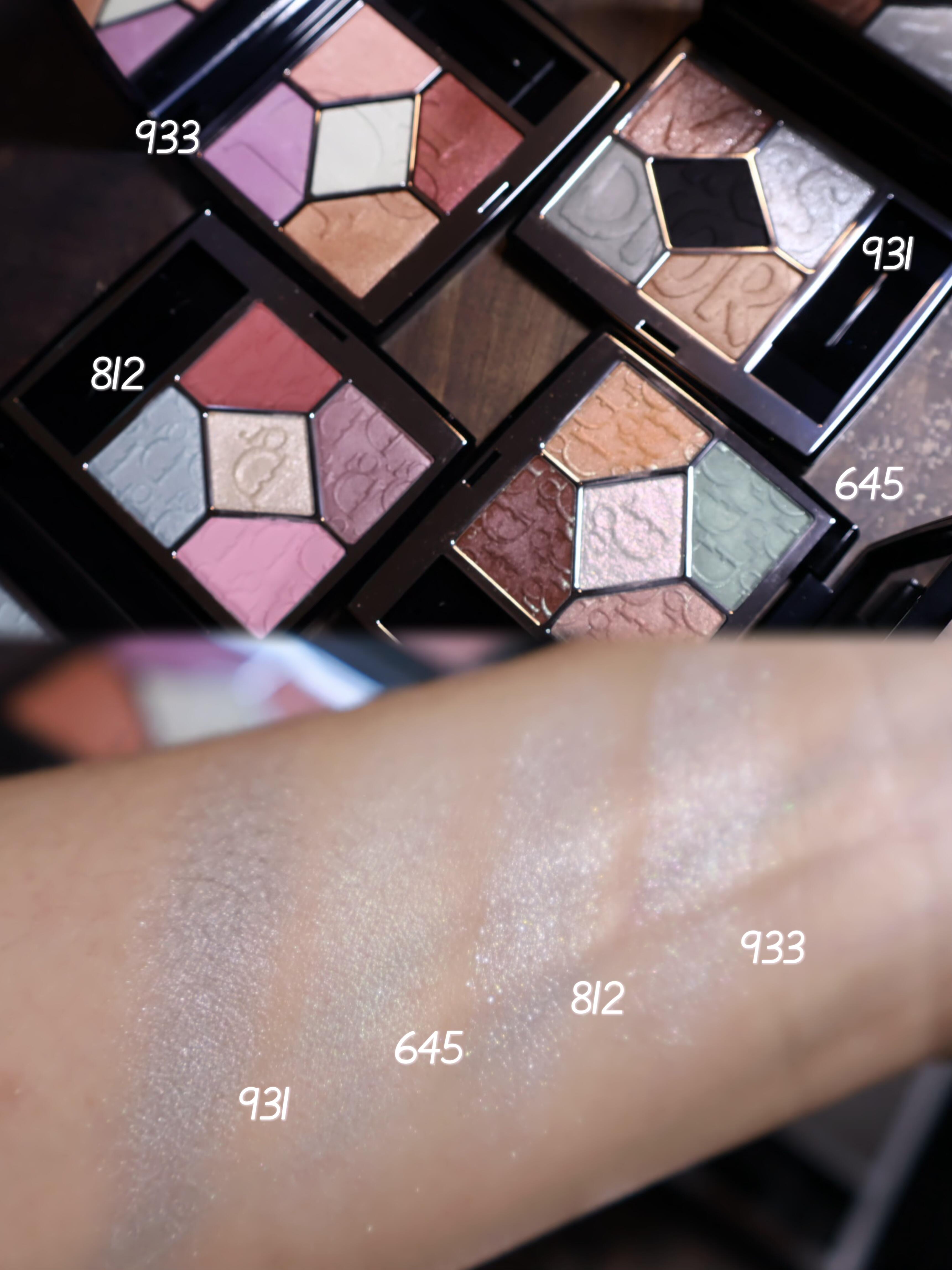 DIOR迪奥五色眼影盘931/645/812/933试色