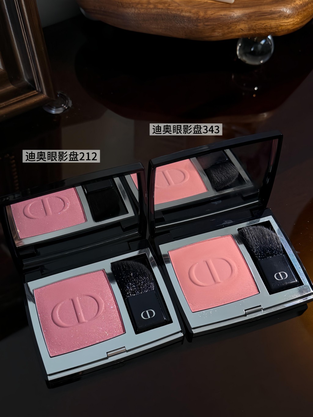 DIOR迪奥腮红212、343试色
