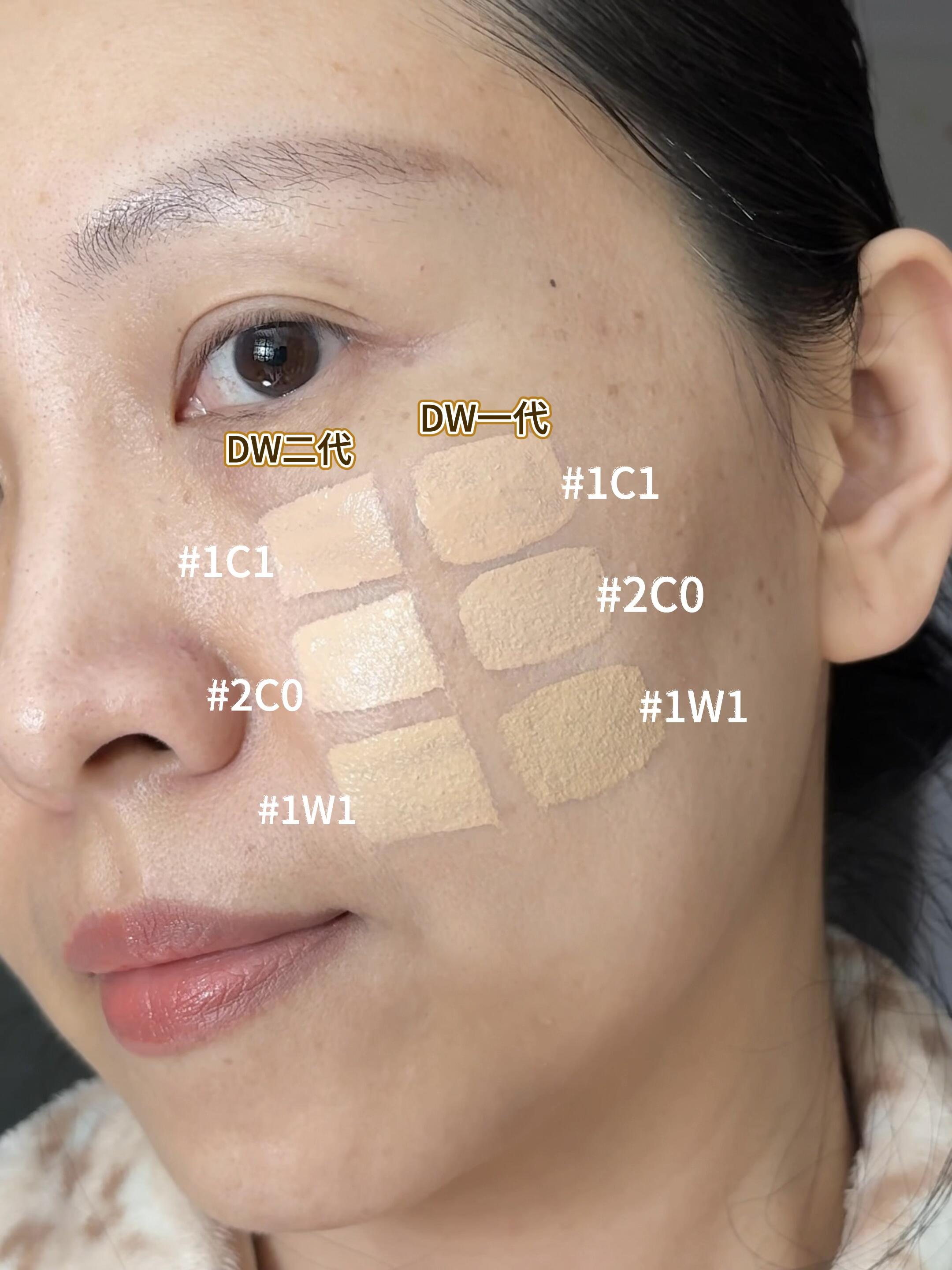 雅诗兰黛DW粉底液一代、二代对比试色